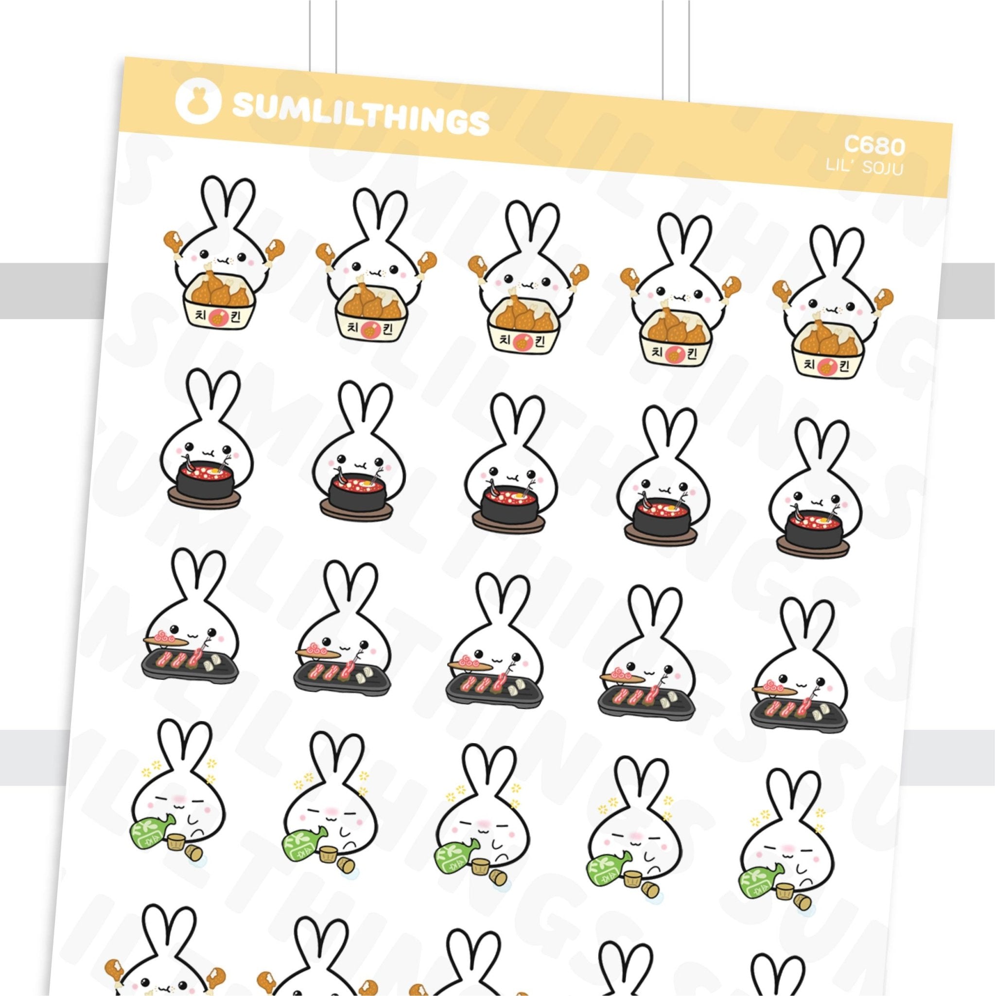 Lil' Korean Food Stickers - SumLilThings