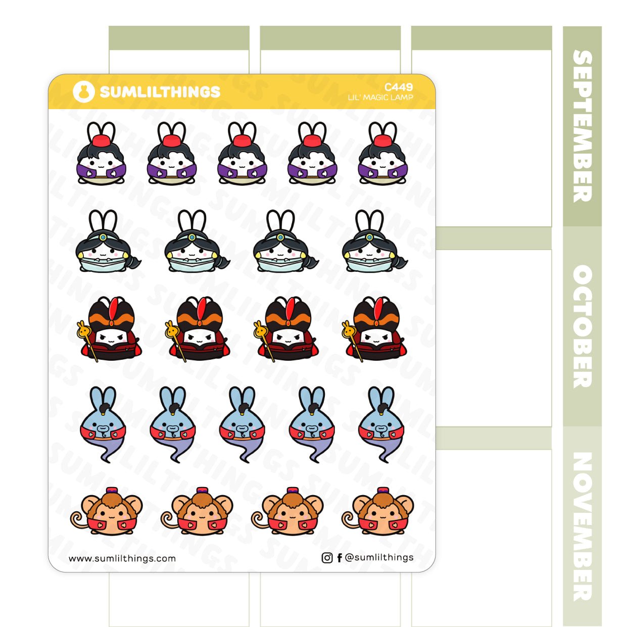 Lil' Magic Lamp Stickers - SumLilThings