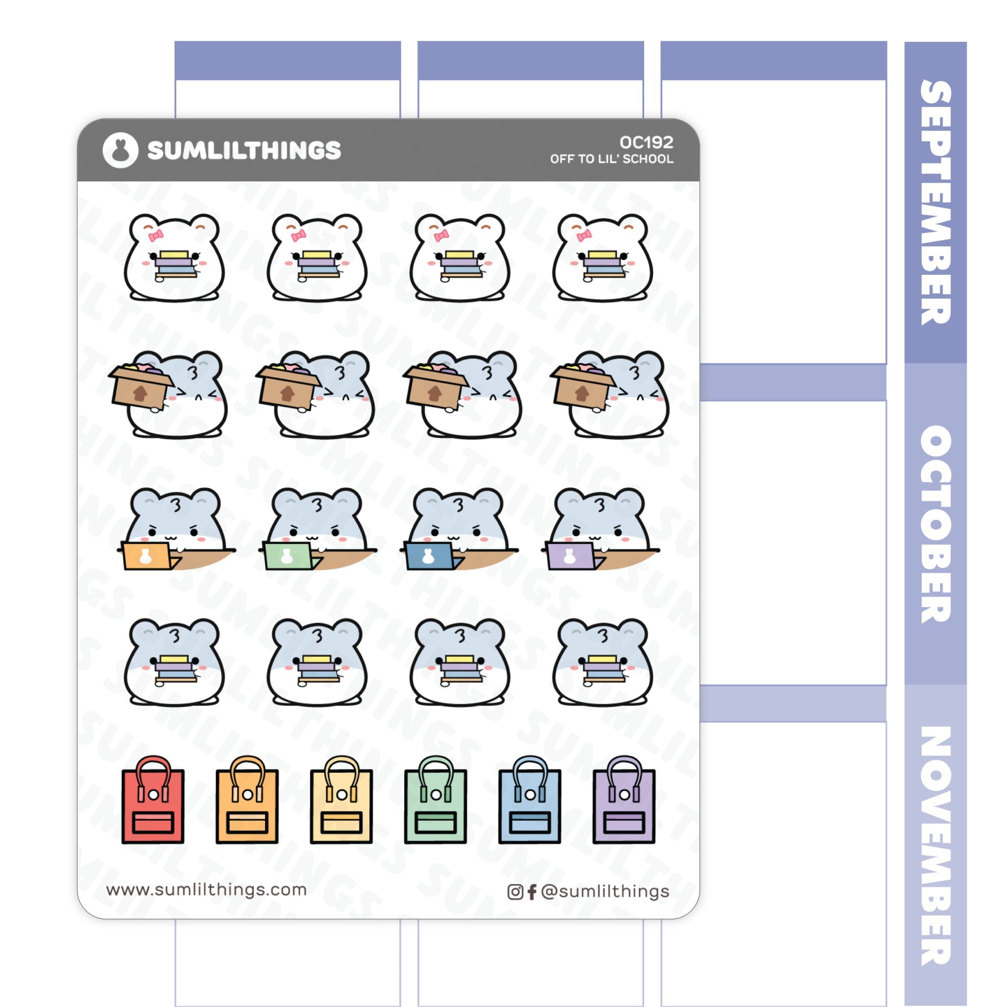 Off To School Stickers - SumLilThings