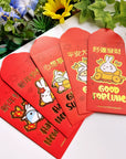 Red Pockets - Year of the Rabbit (Set of 5) - SumLilThings