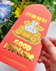Red Pockets - Year of the Rabbit (Set of 5) - SumLilThings