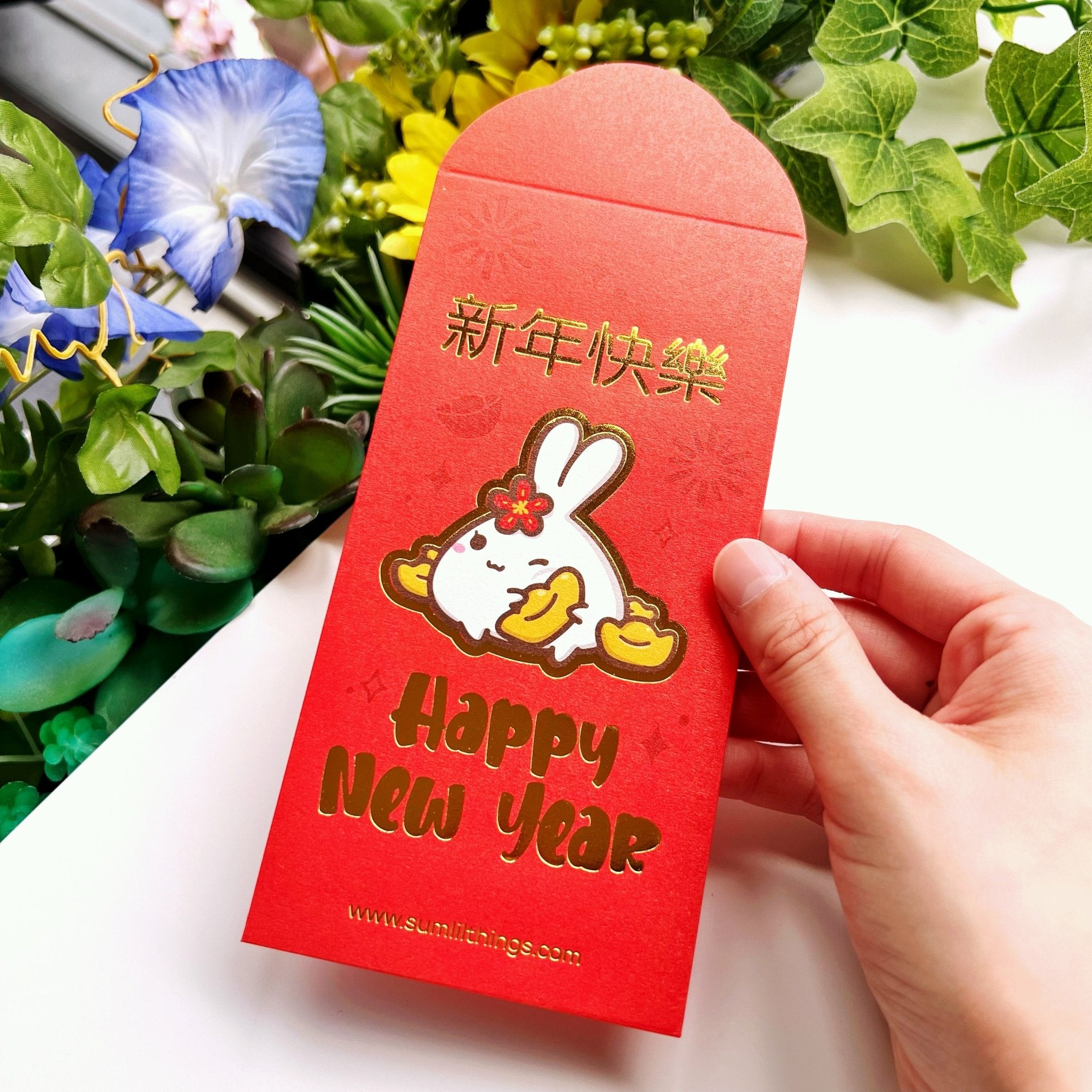 Red Pockets - Year of the Rabbit (Set of 5) - SumLilThings