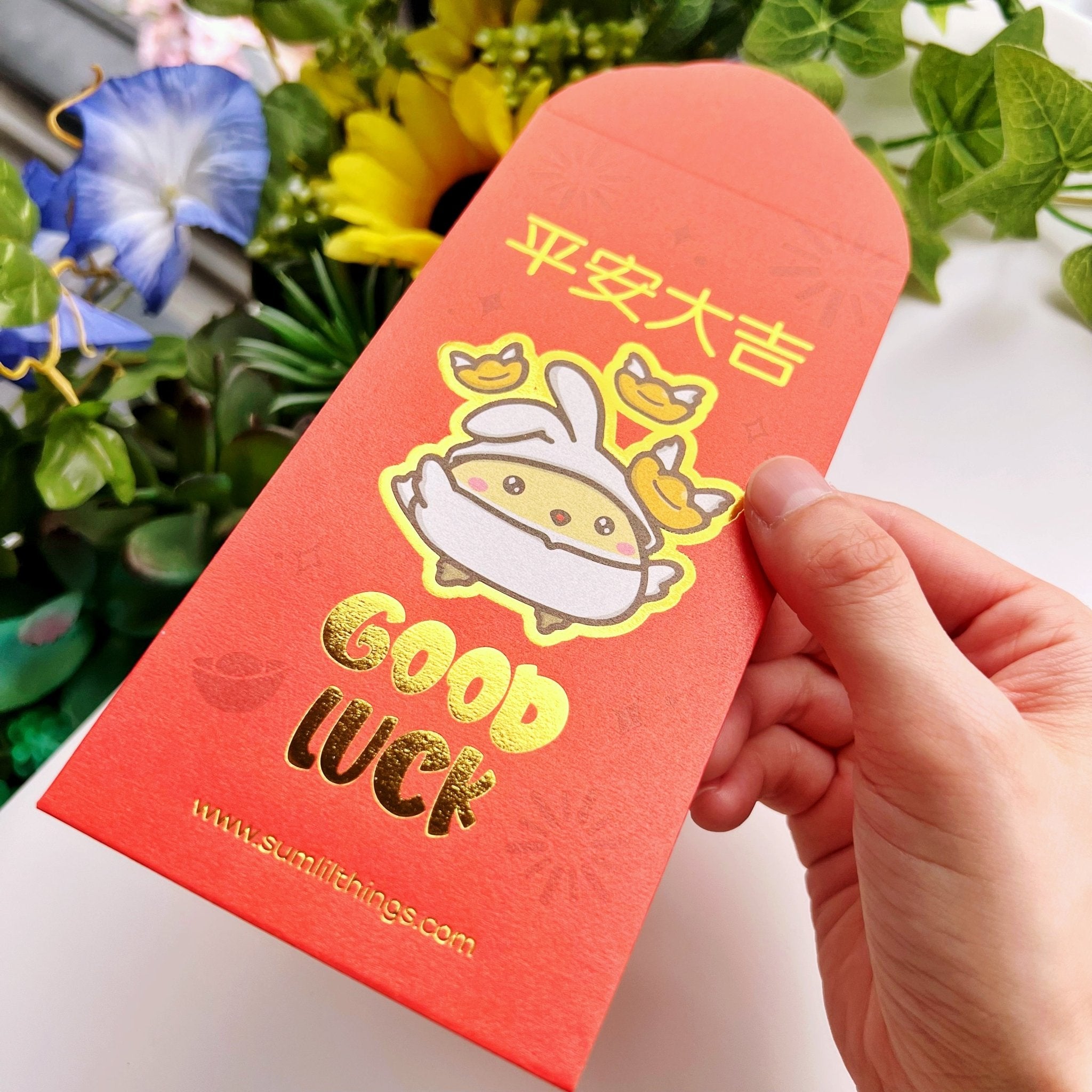 Red Pockets - Year of the Rabbit (Set of 5) - SumLilThings