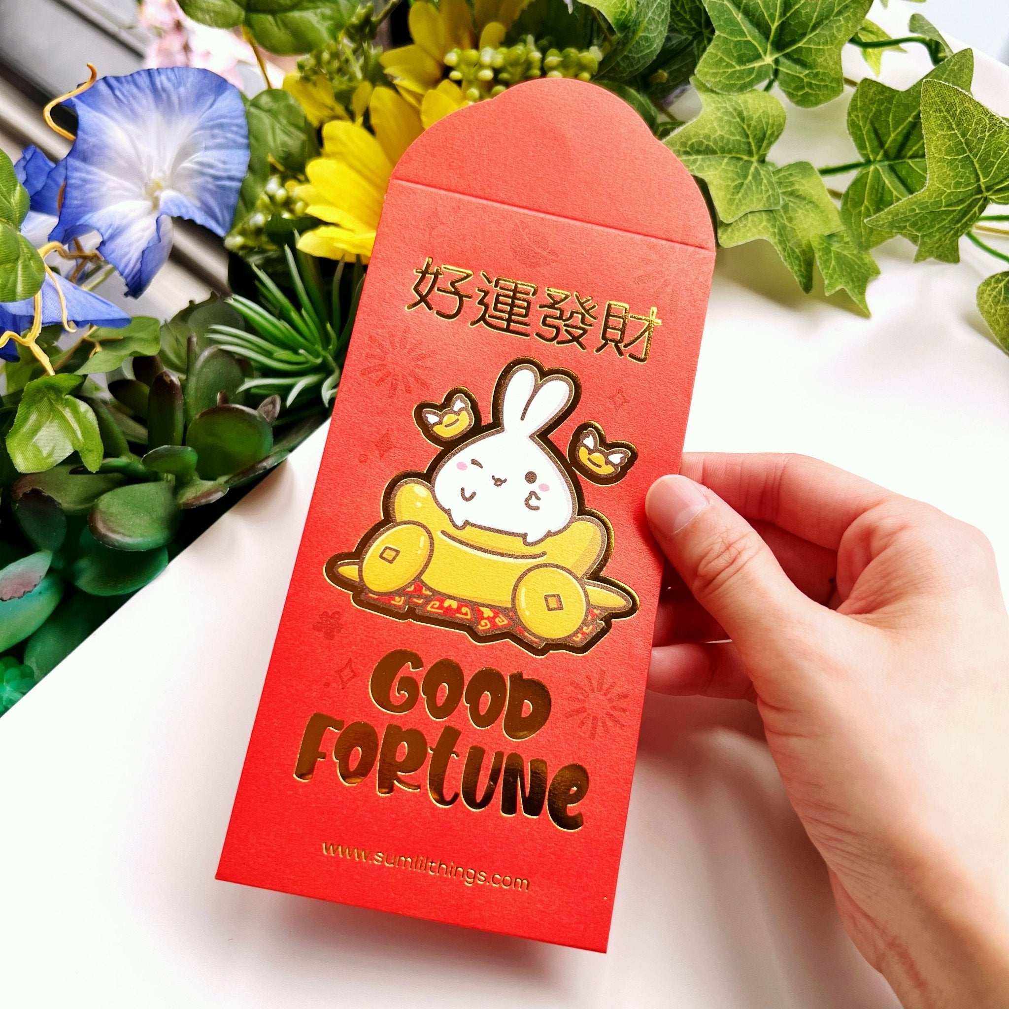 Red Pockets - Year of the Rabbit (Set of 5) - SumLilThings