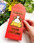 Red Pockets - Year of the Rabbit (Set of 5) - SumLilThings
