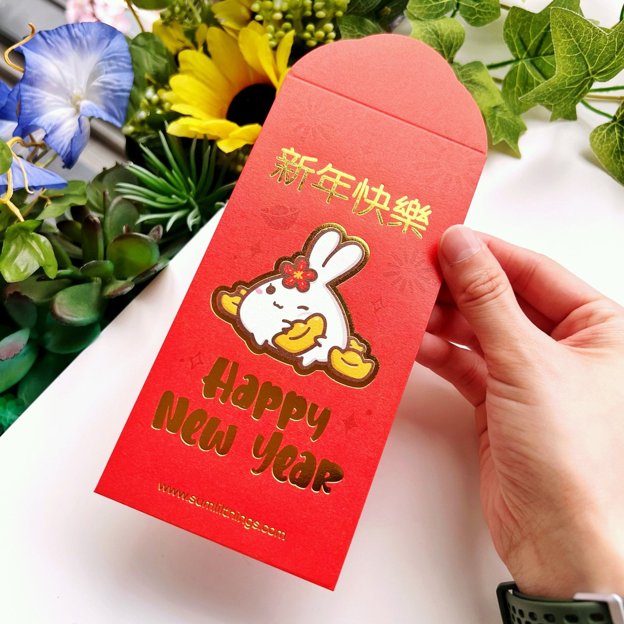 Red Pockets - Year of the Rabbit (Set of 5) - SumLilThings