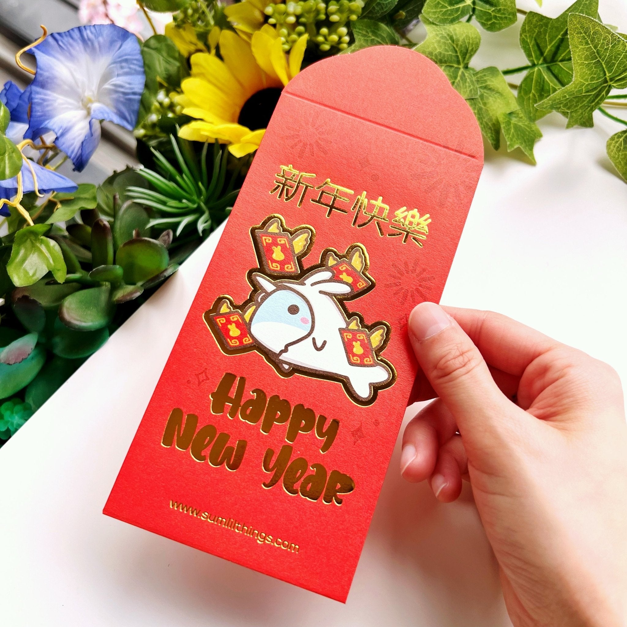 Red Pockets - Year of the Rabbit (Set of 5) - SumLilThings