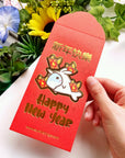 Red Pockets - Year of the Rabbit (Set of 5) - SumLilThings