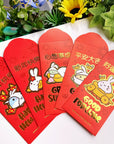 Red Pockets - Year of the Rabbit (Set of 5) - SumLilThings
