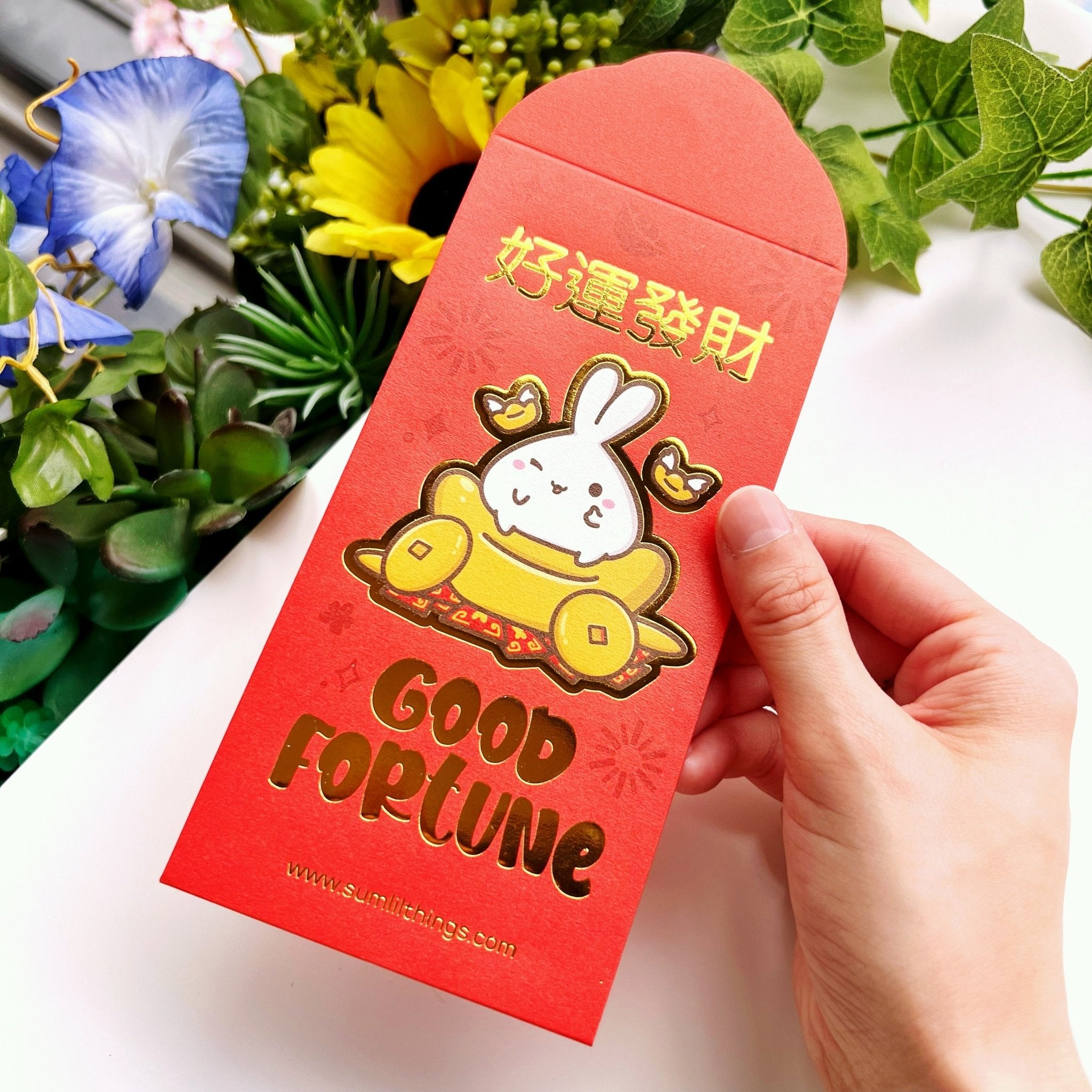 Red Pockets - Year of the Rabbit (Set of 5) - SumLilThings