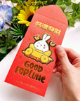 Red Pockets - Year of the Rabbit (Set of 5) - SumLilThings