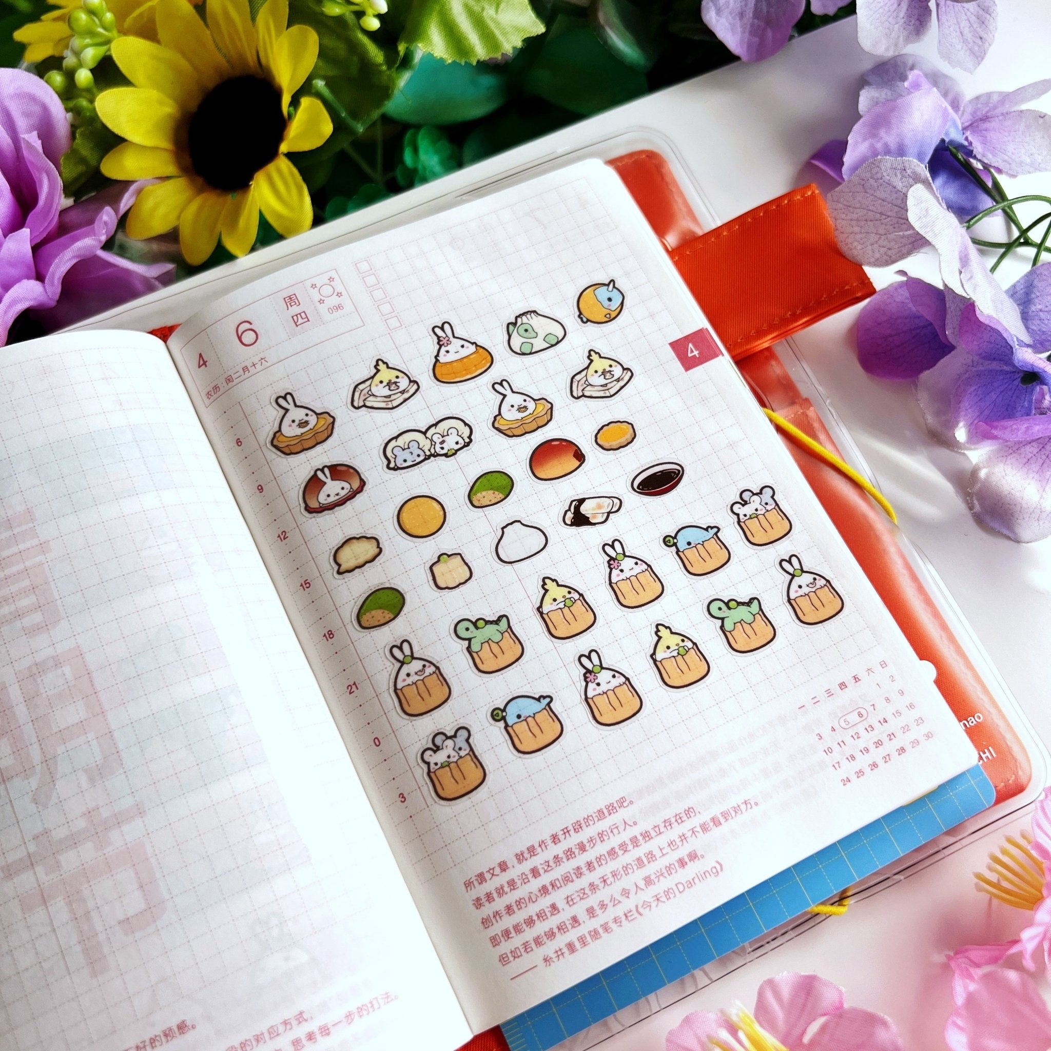 Seal Sticker - Lil' Shumai Dimsum - Transparent - SumLilThings