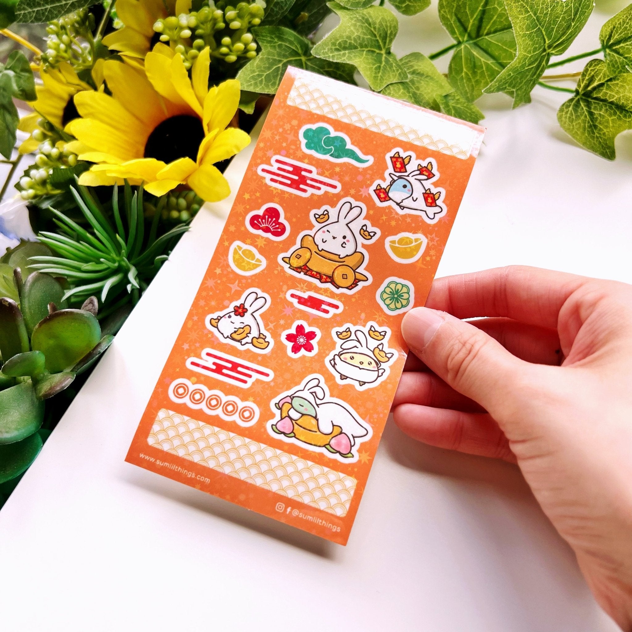 Seal Sticker - Lunar New Year - Holographic - SumLilThings