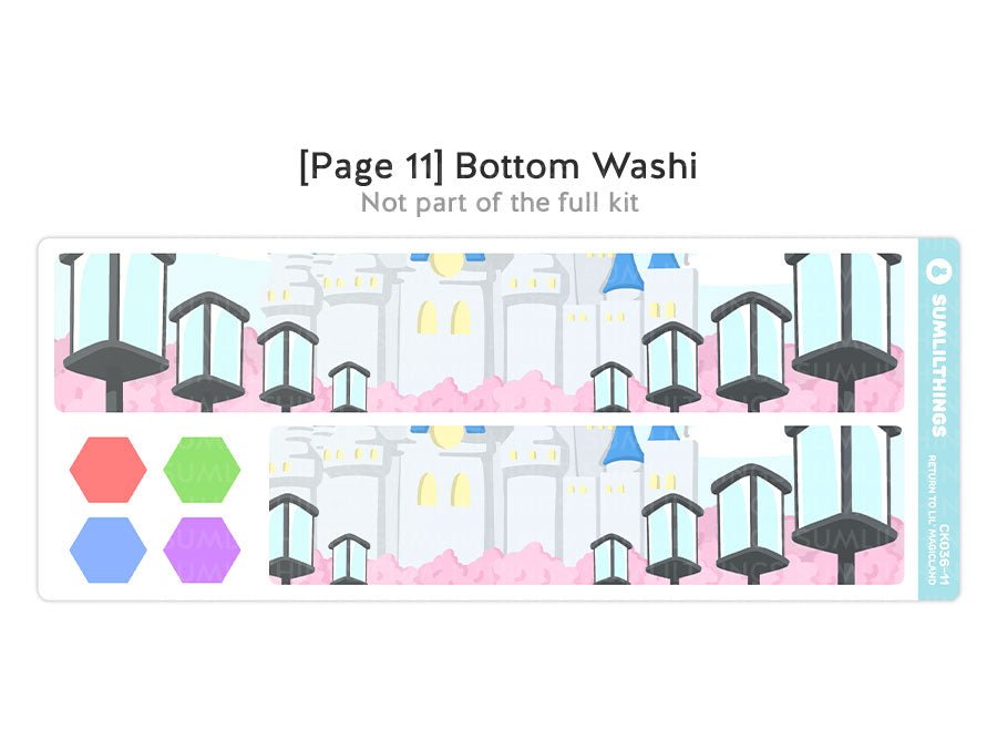 Vertical Kit - Return to Magicland (10 Pages) - Gold Foil - SumLilThings