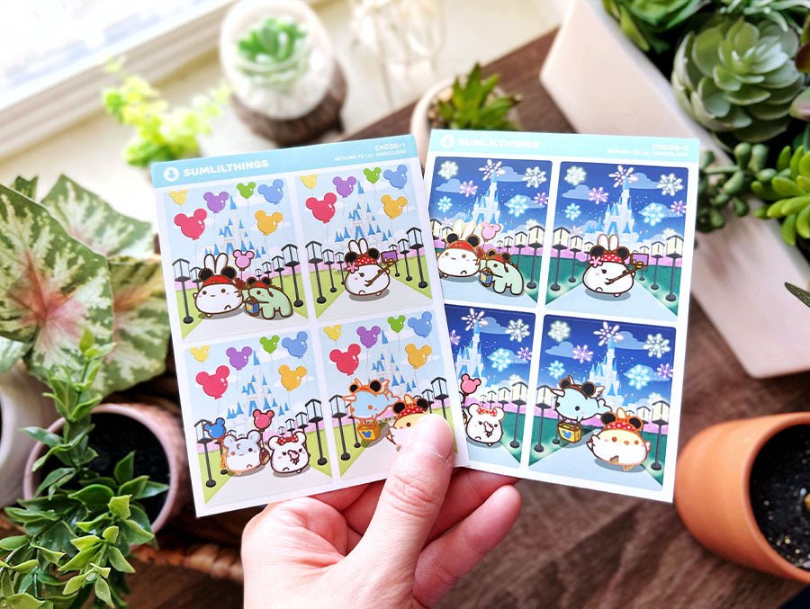 Vertical Kit - Return to Magicland (10 Pages) - Gold Foil - SumLilThings