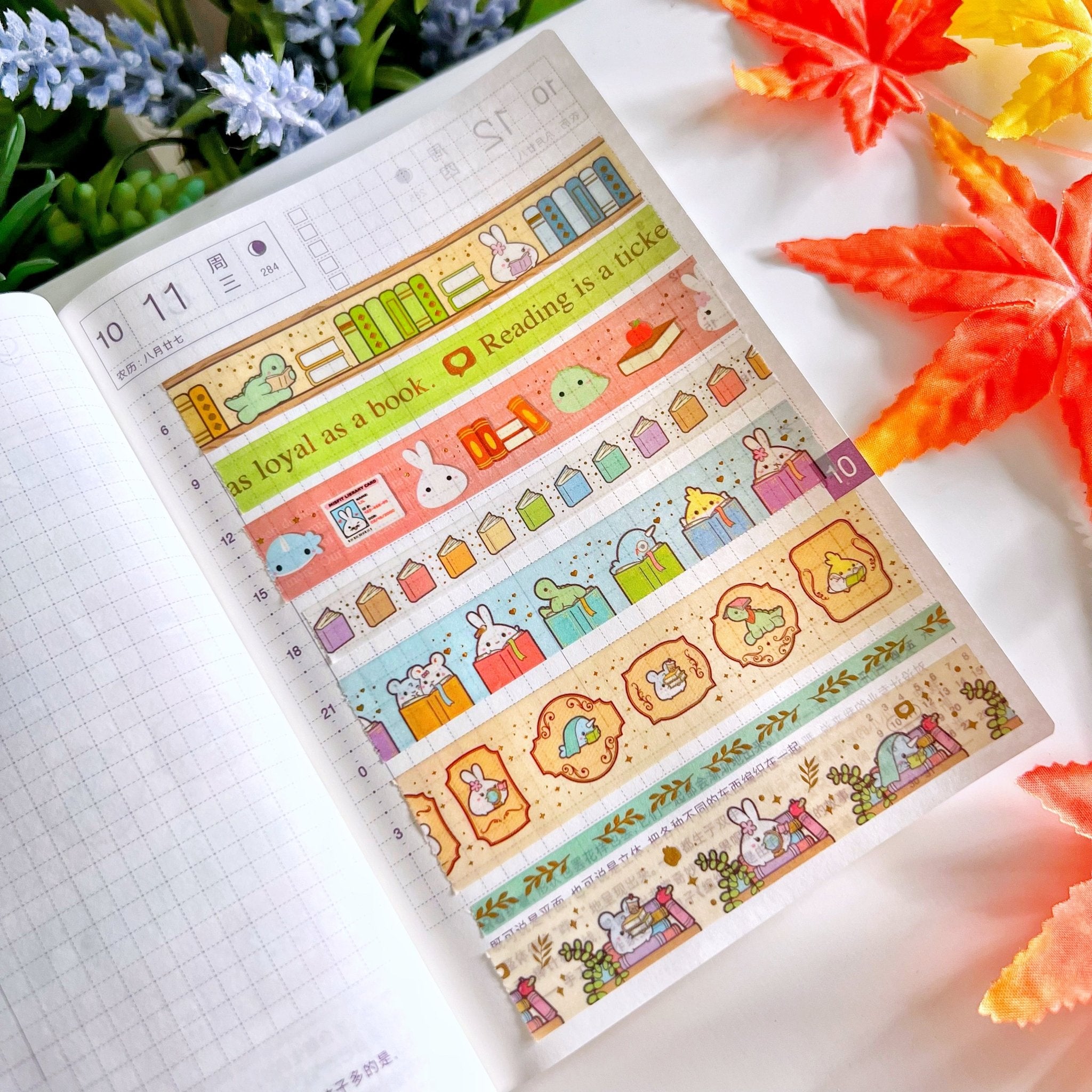 Washi Tape - Lil' Bookworm Collection - SumLilThings