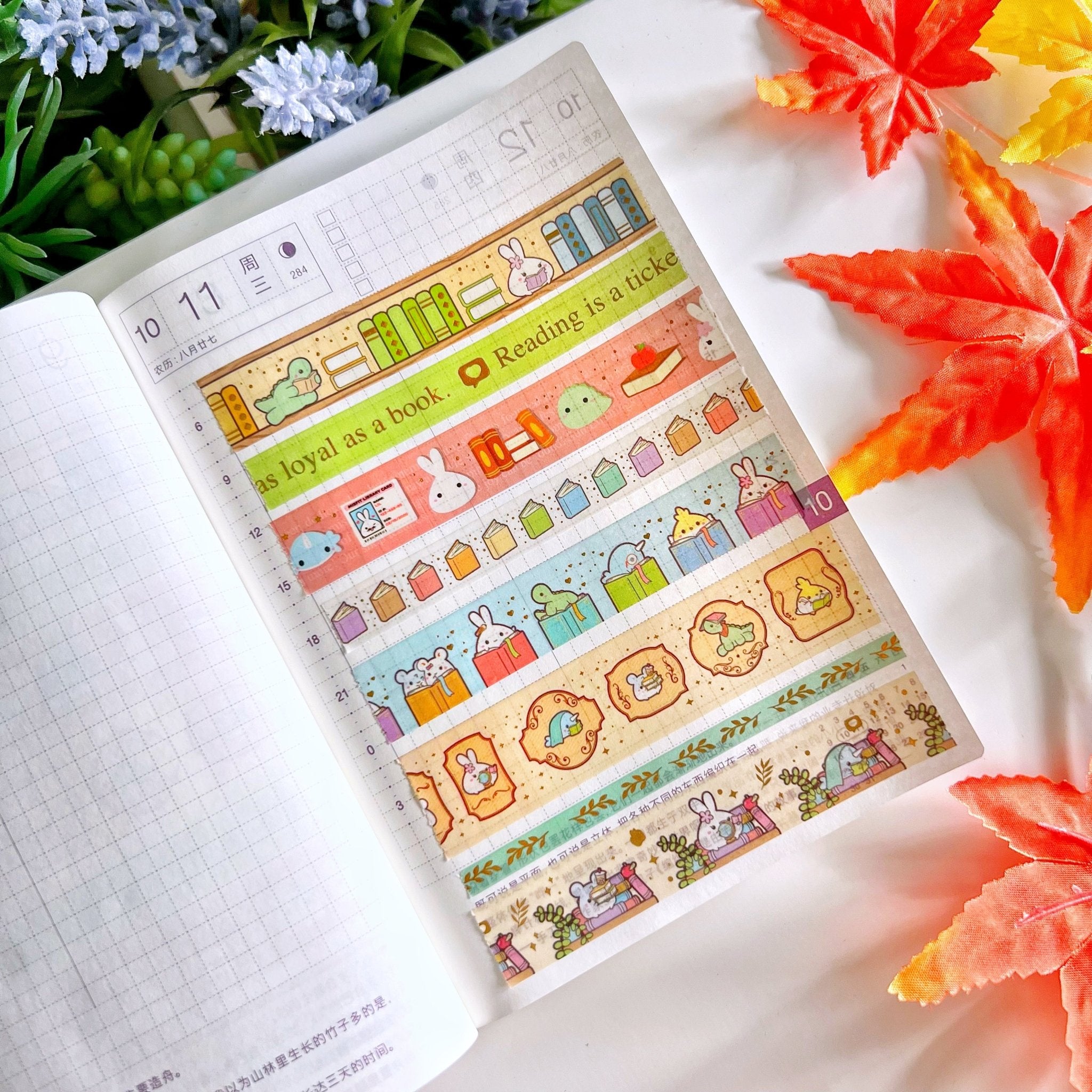 Washi Tape - Lil' Bookworm Collection - SumLilThings