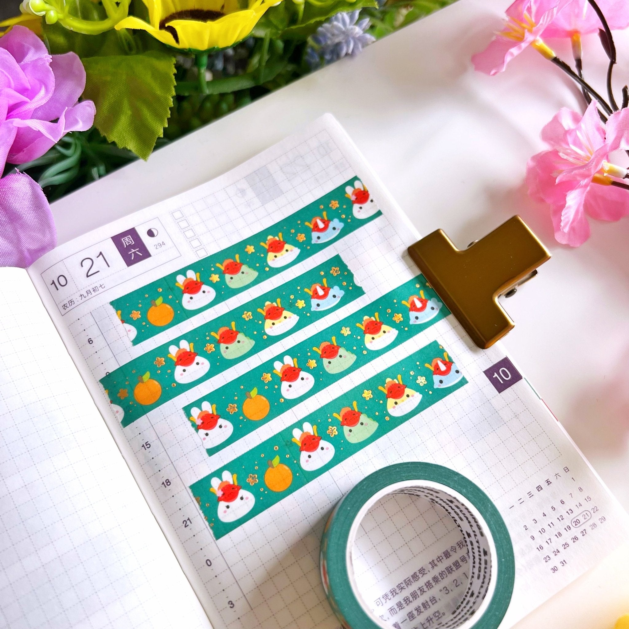 Washi Tape - Lil' Dragon Dolls (15mm) - Holo Gold Foil - SumLilThings