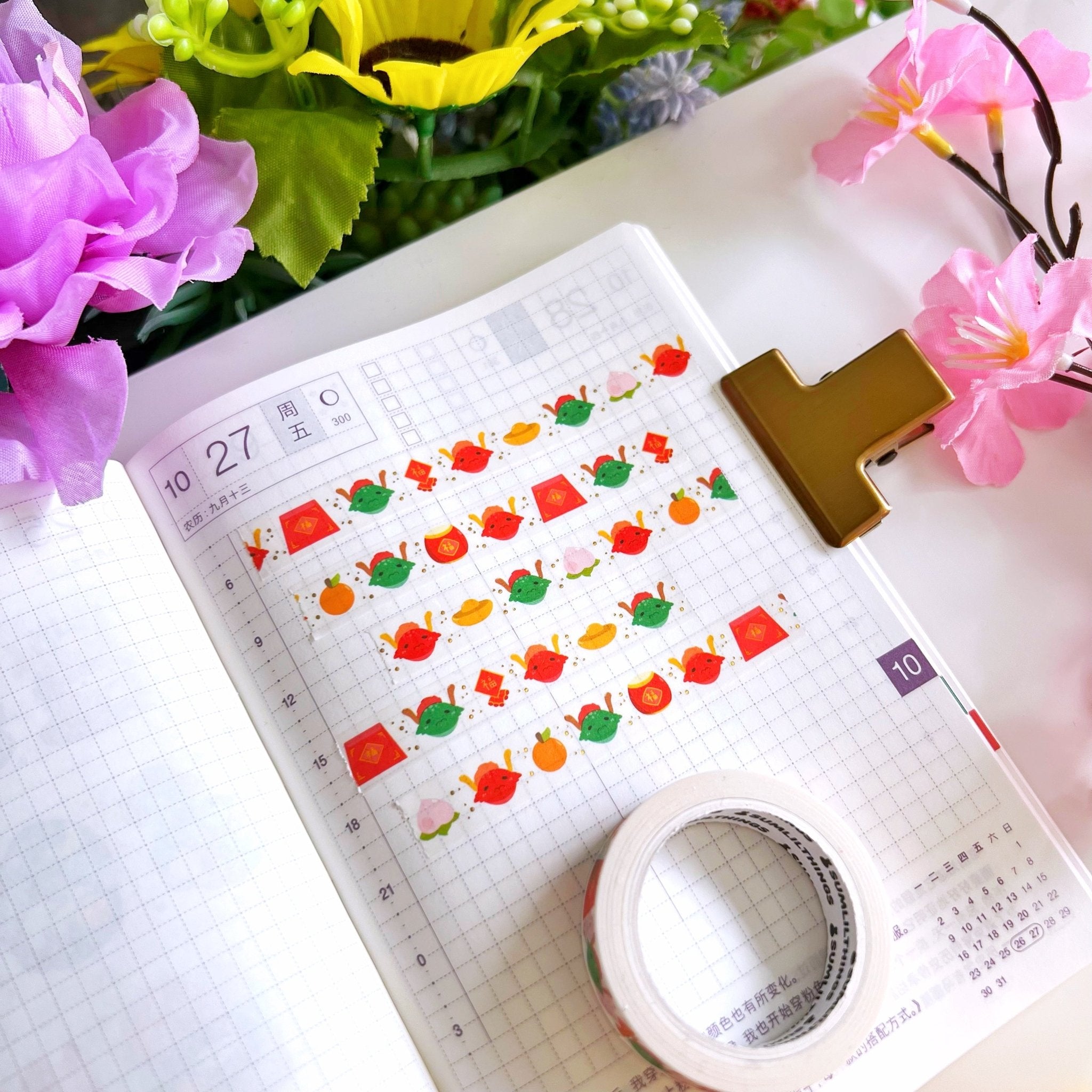 Washi Tape - Lil' Dragons Accessories (10mm) - Holo Gold Foil - SumLilThings