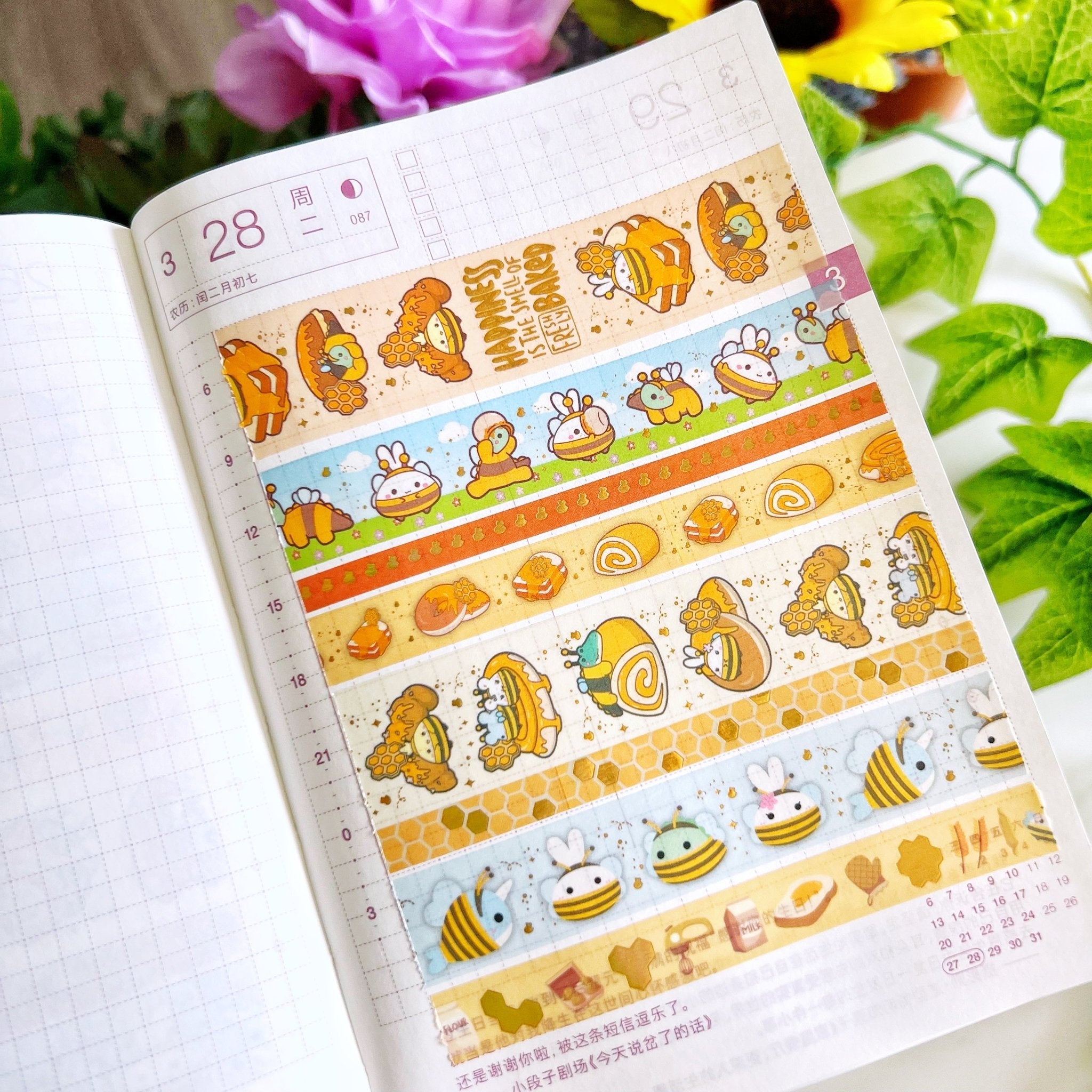 Washi Tape - Lil' Honey Pastries Collection - SumLilThings