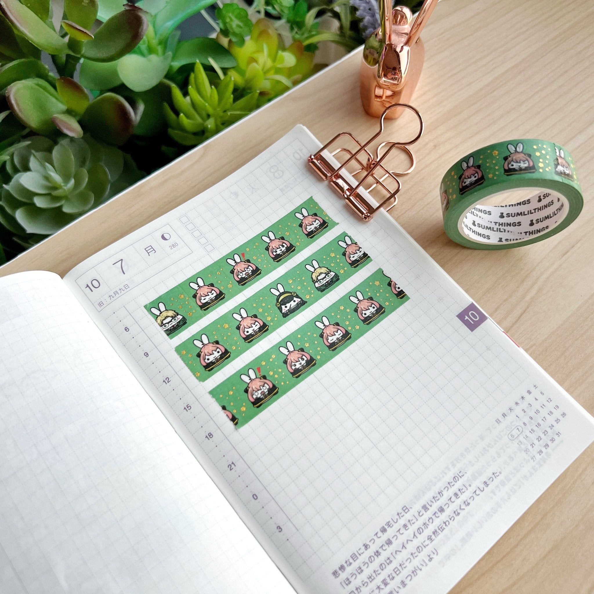 Washi Tape - Lil' Spy Family (15mm) - Holo Gold Foil - SumLilThings