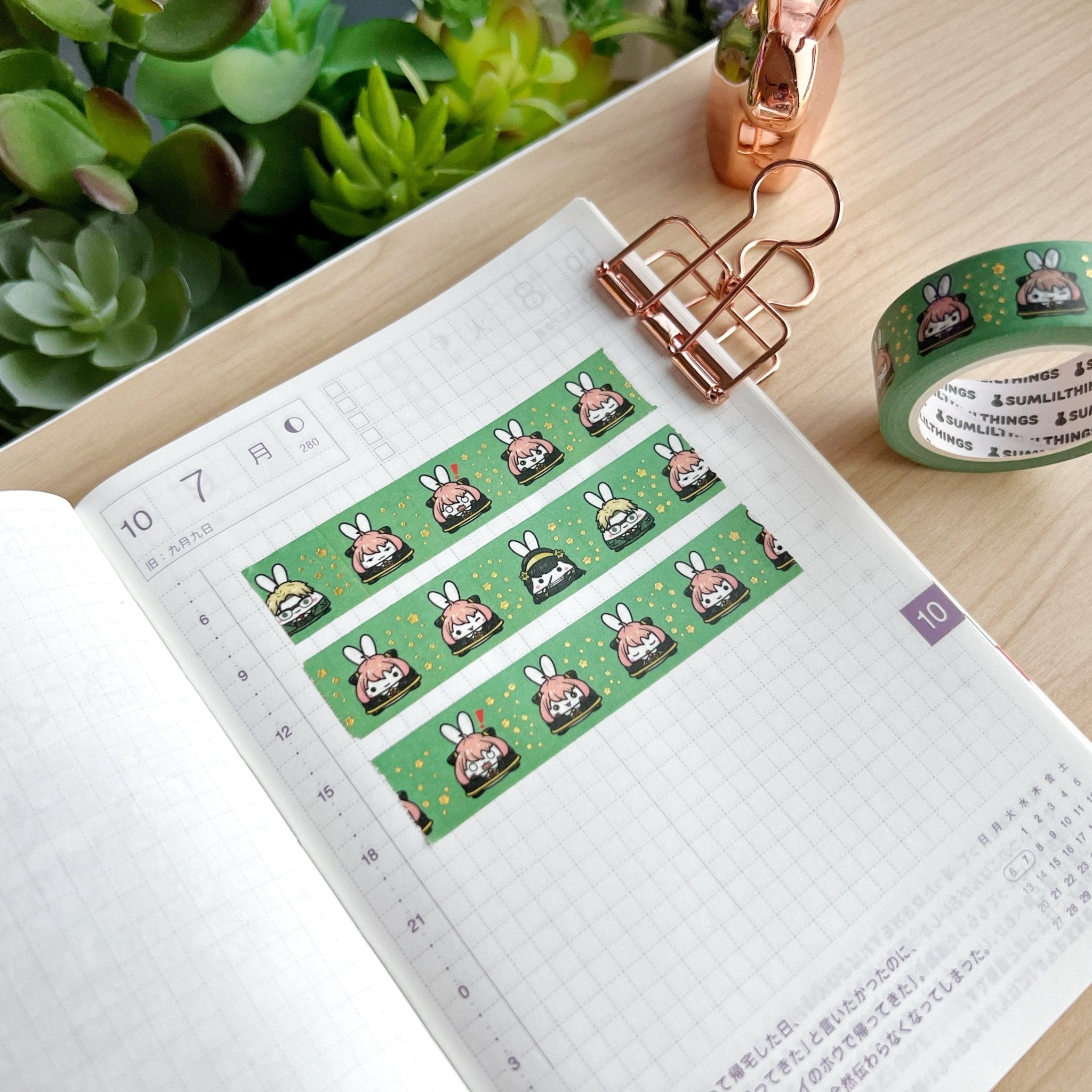 Washi Tape - Lil' Spy Family (15mm) - Holo Gold Foil - SumLilThings