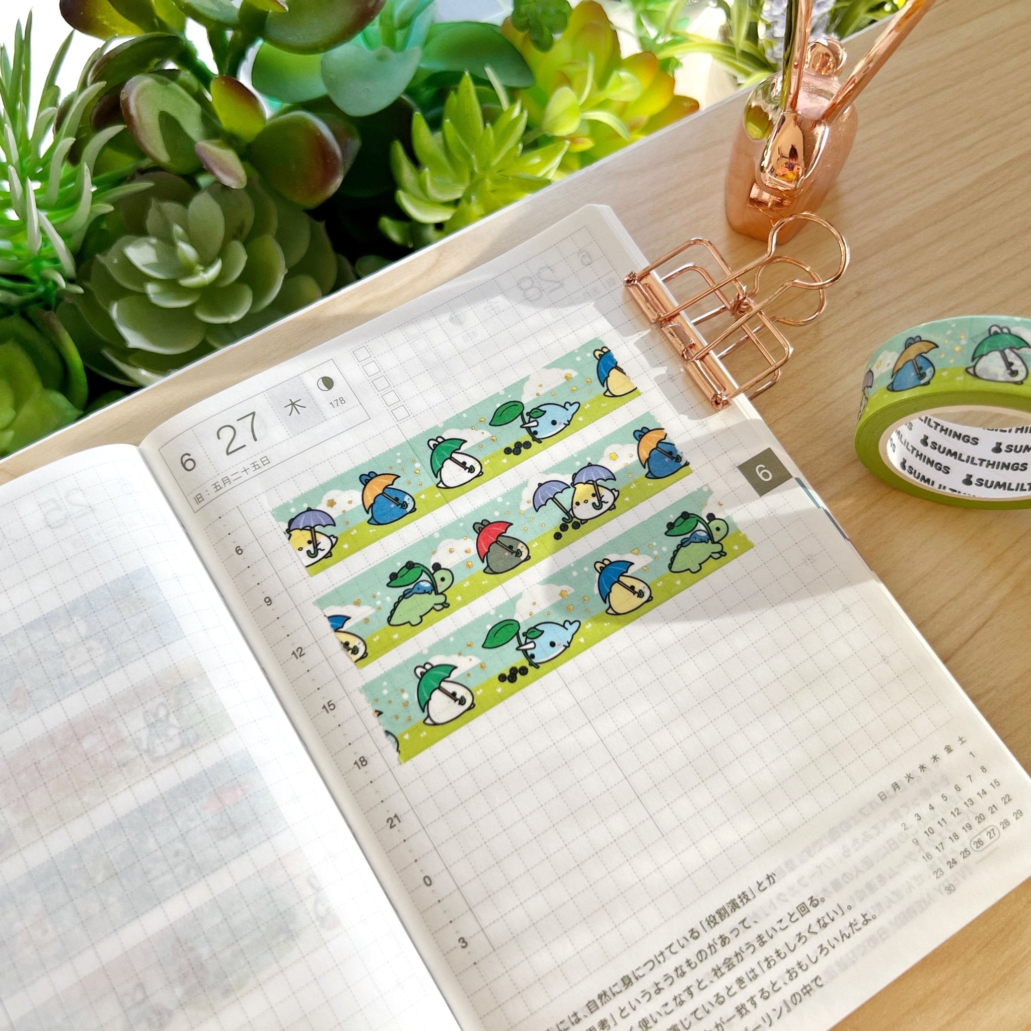 Washi Tape - Lil' Totoro March (15mm) - Holo Gold Foil - SumLilThings