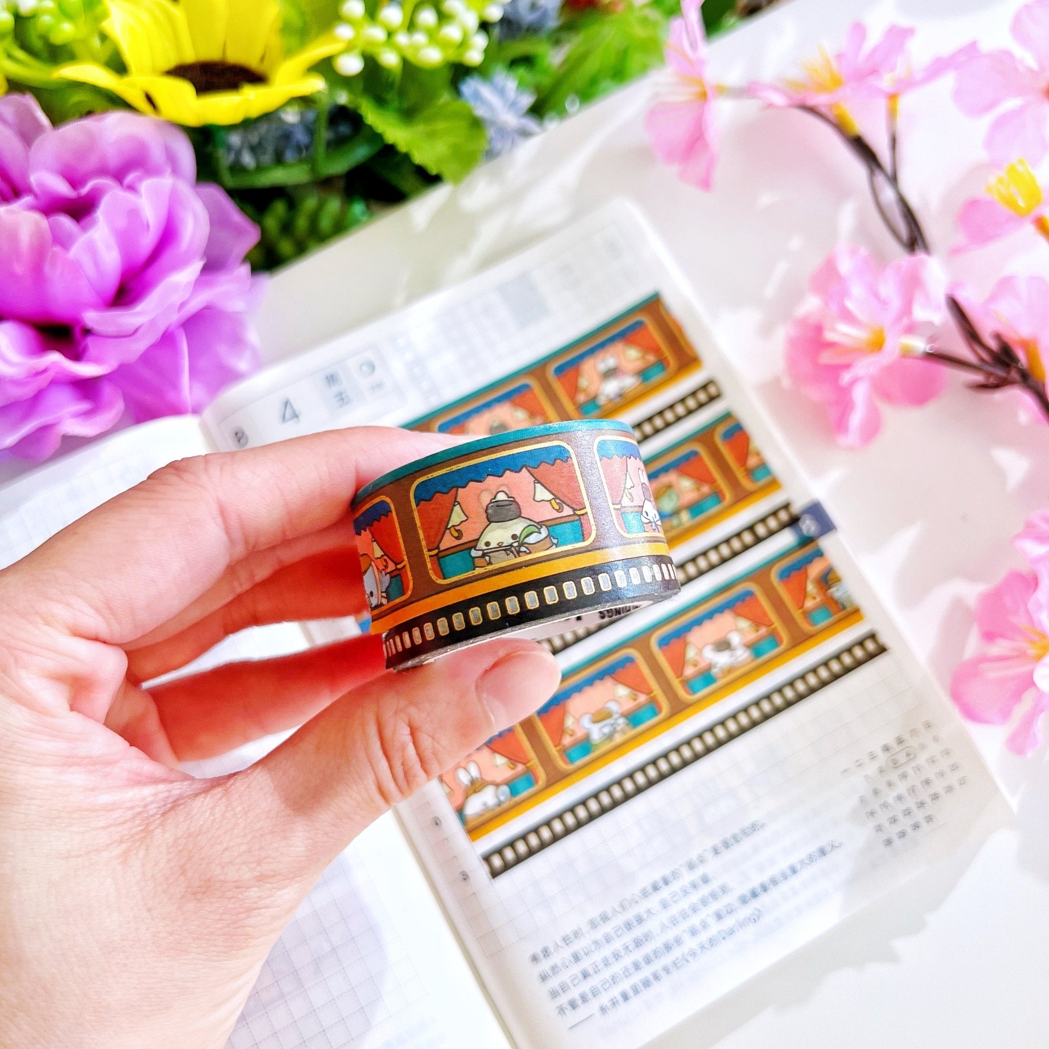 Washi Tape - Misfit Express - Holo Gold Foil (Set of 2) - SumLilThings