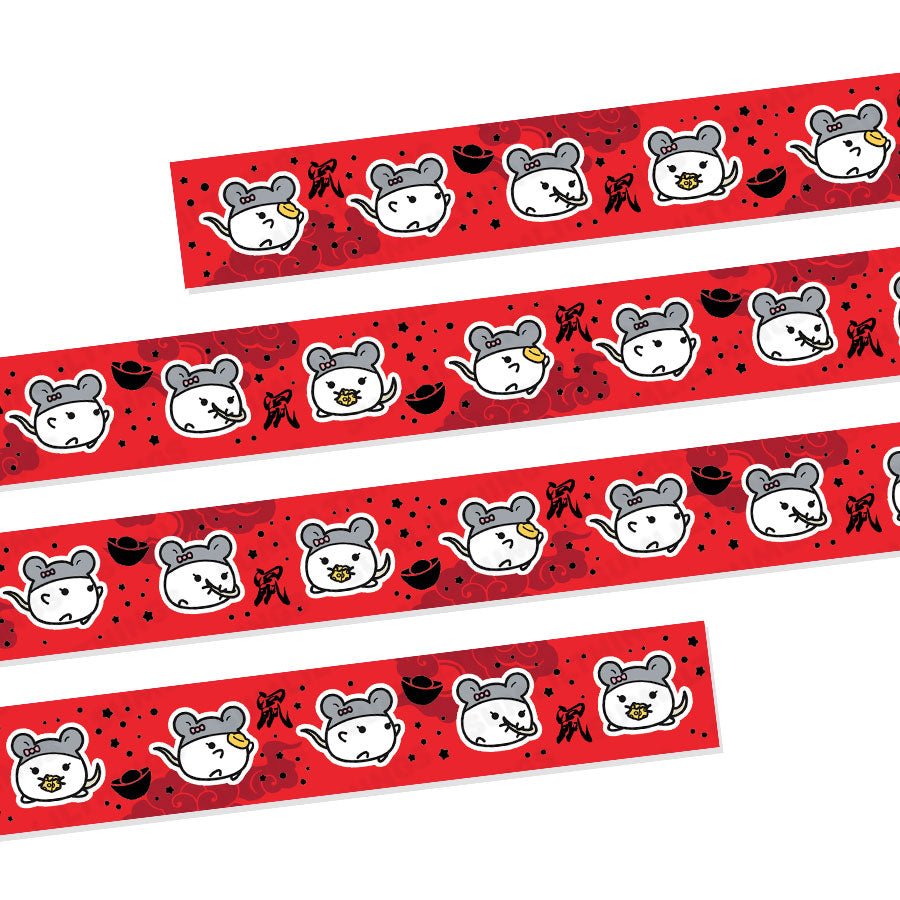 Washi Tape - Year of the Rat (15mm) - Gold Foil - SumLilThings