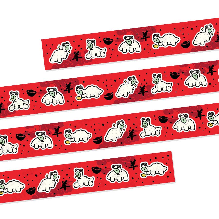 Washi Tape - Year of the Sheep (15mm) - Gold Foil - SumLilThings