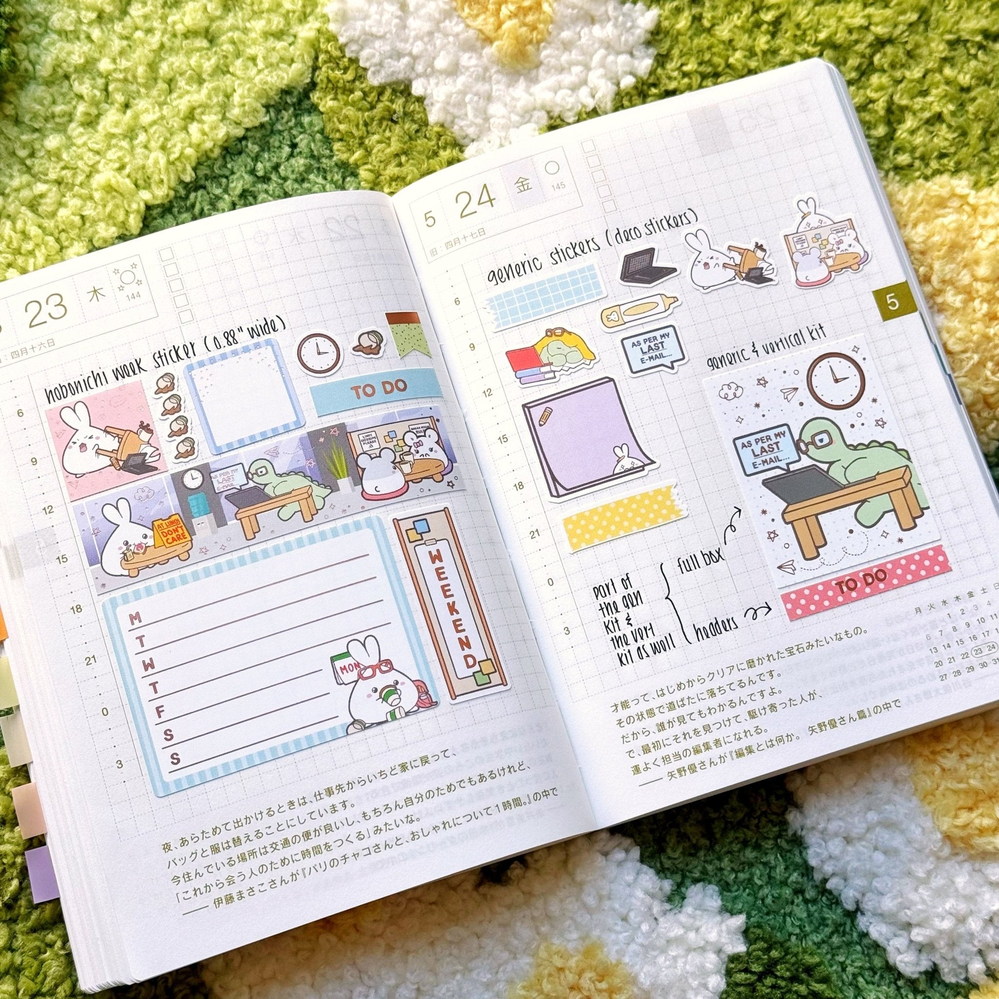 What Stickers Work With My Planner or Journal? - SumLilThings