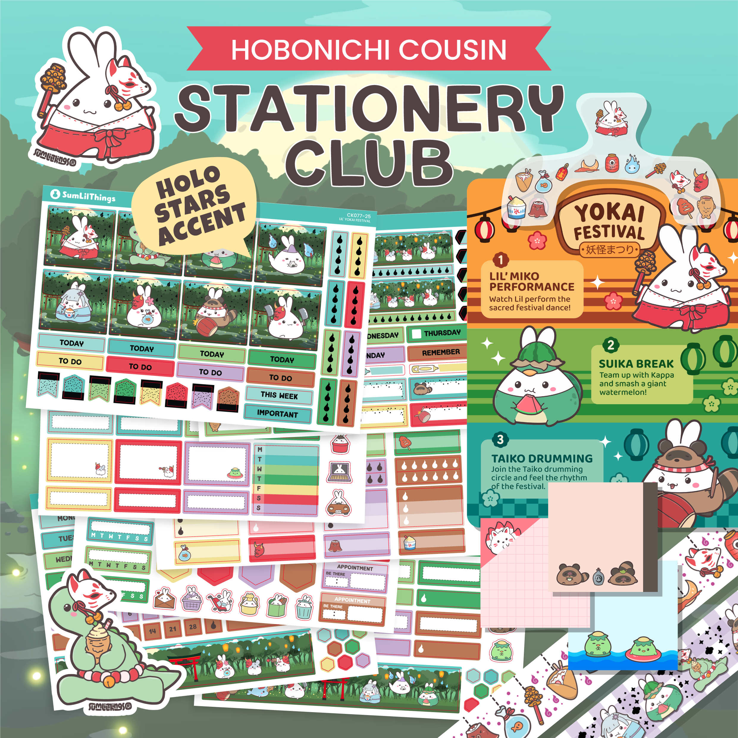 SLT Hobonichi COUSIN Premium Subscription (Bi-Monthly Plan)