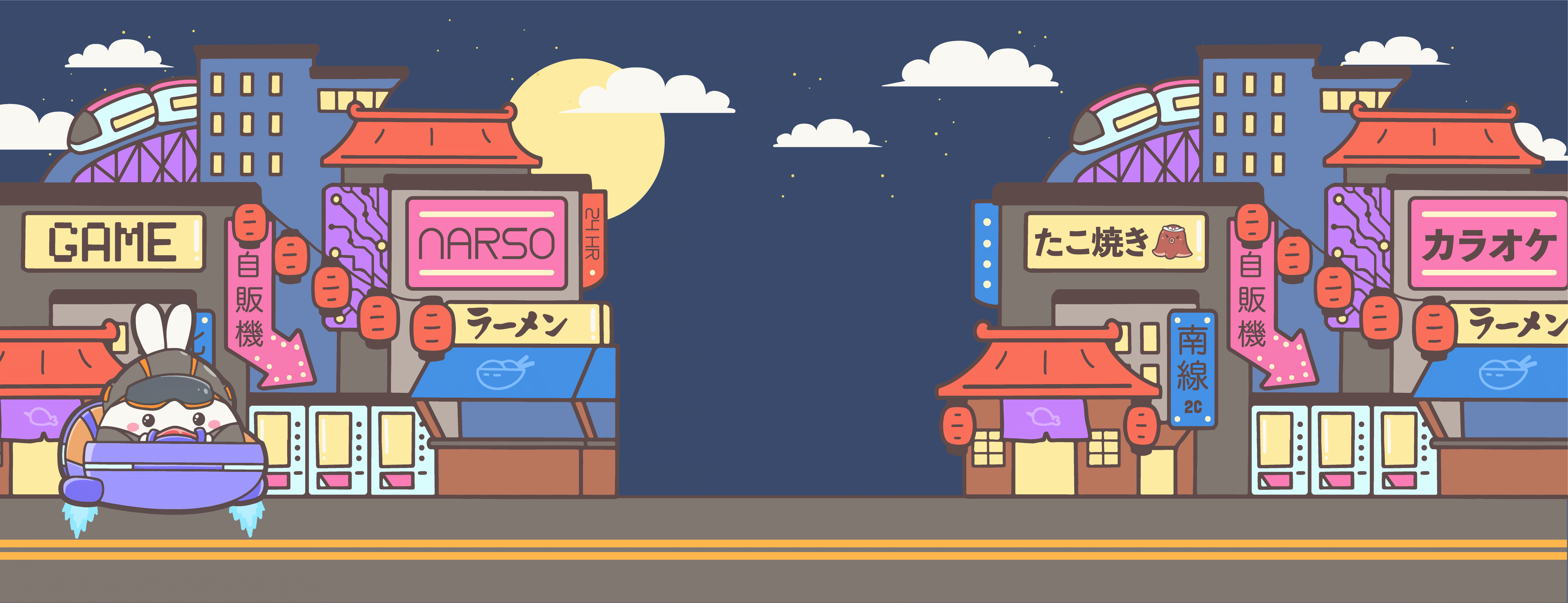 Banner Image
