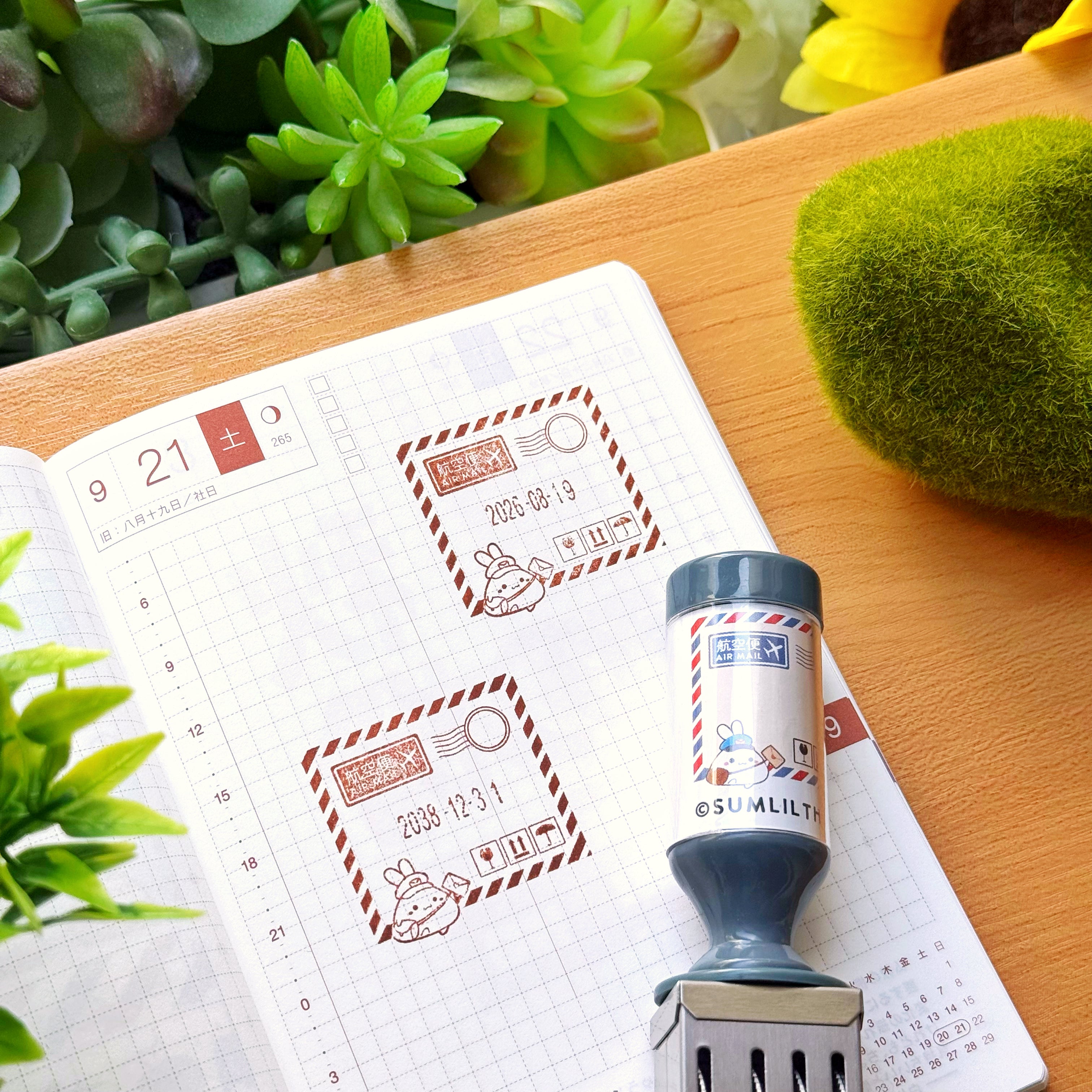 Adjustable Date Stamp - Lil' Envelope