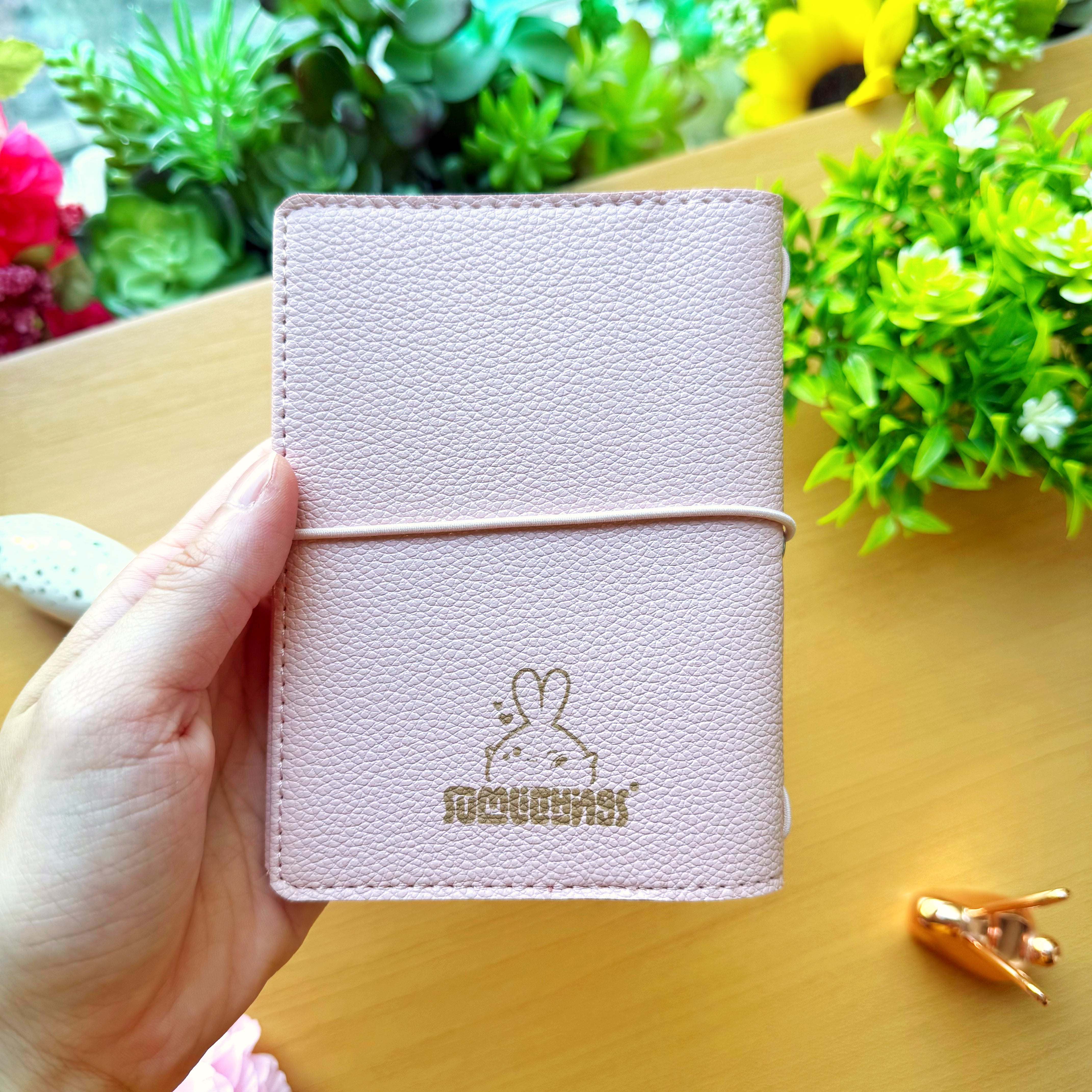 Traveler's Notebook - Sakura Garden (3 Sizes Available)
