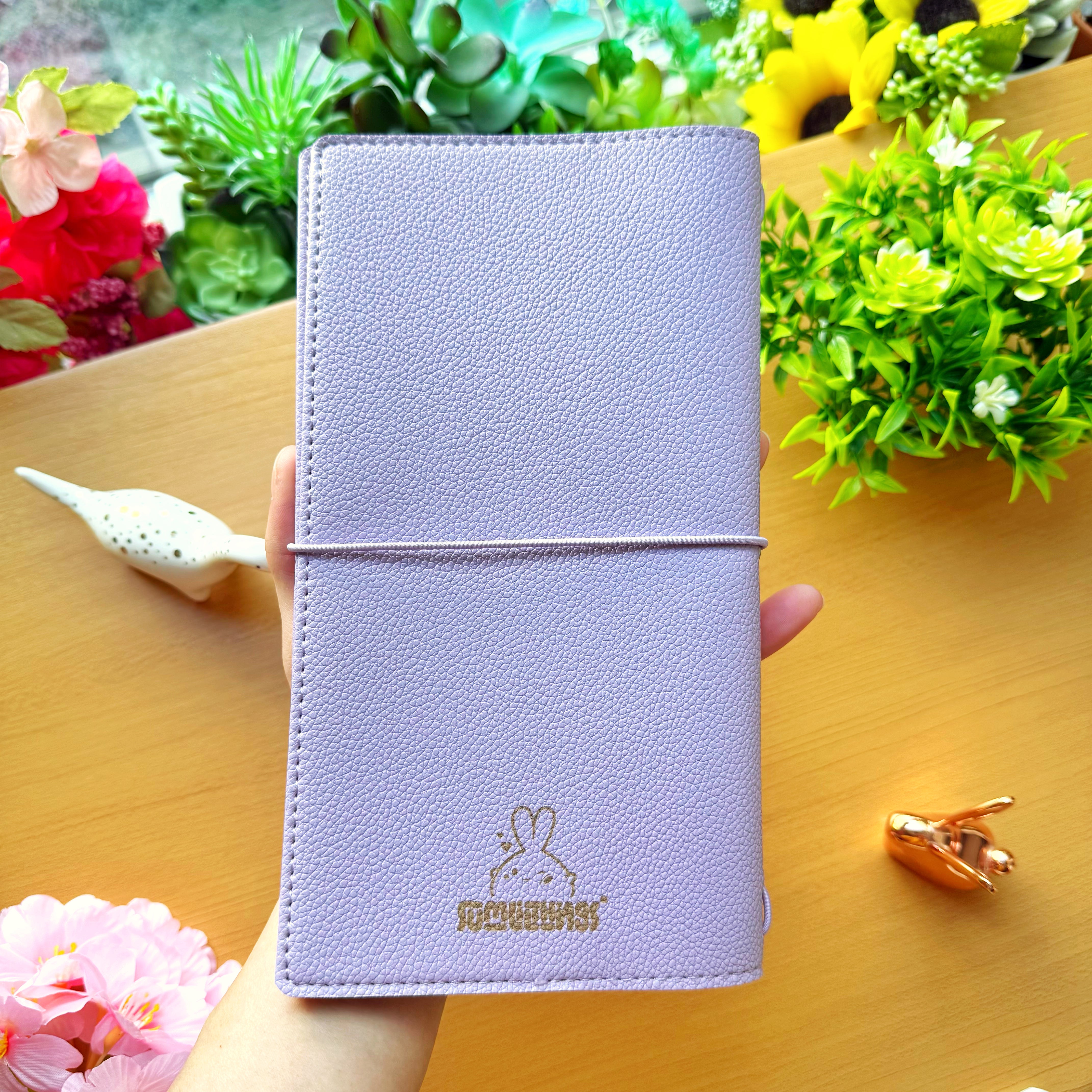Traveler's Notebook - Dreamy Misfits (3 Sizes Available)