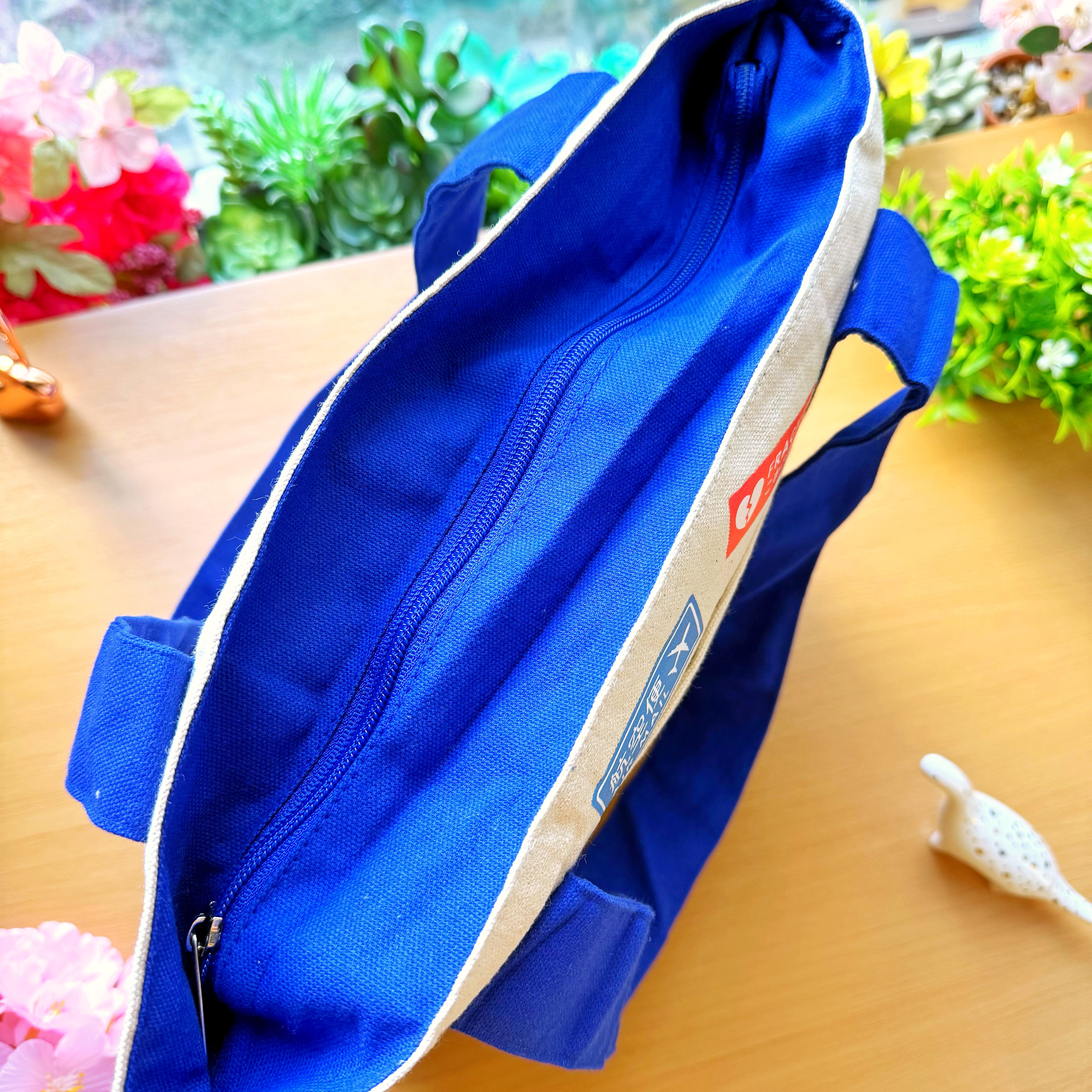 Mini Market Tote Bag - Precious Cargo (Zipper Option)