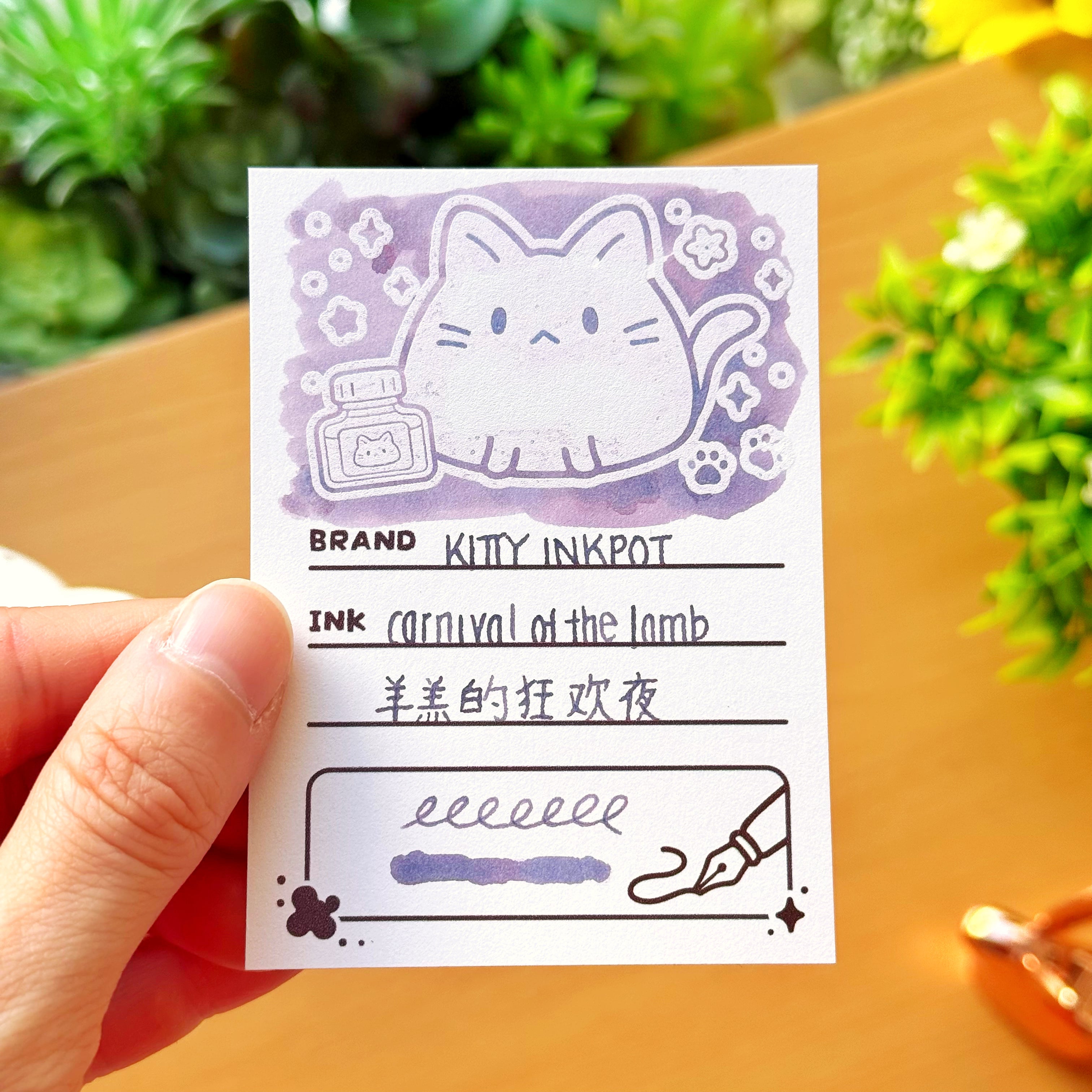 Fountain Pen Ink Swatch Cards (Set of 3)