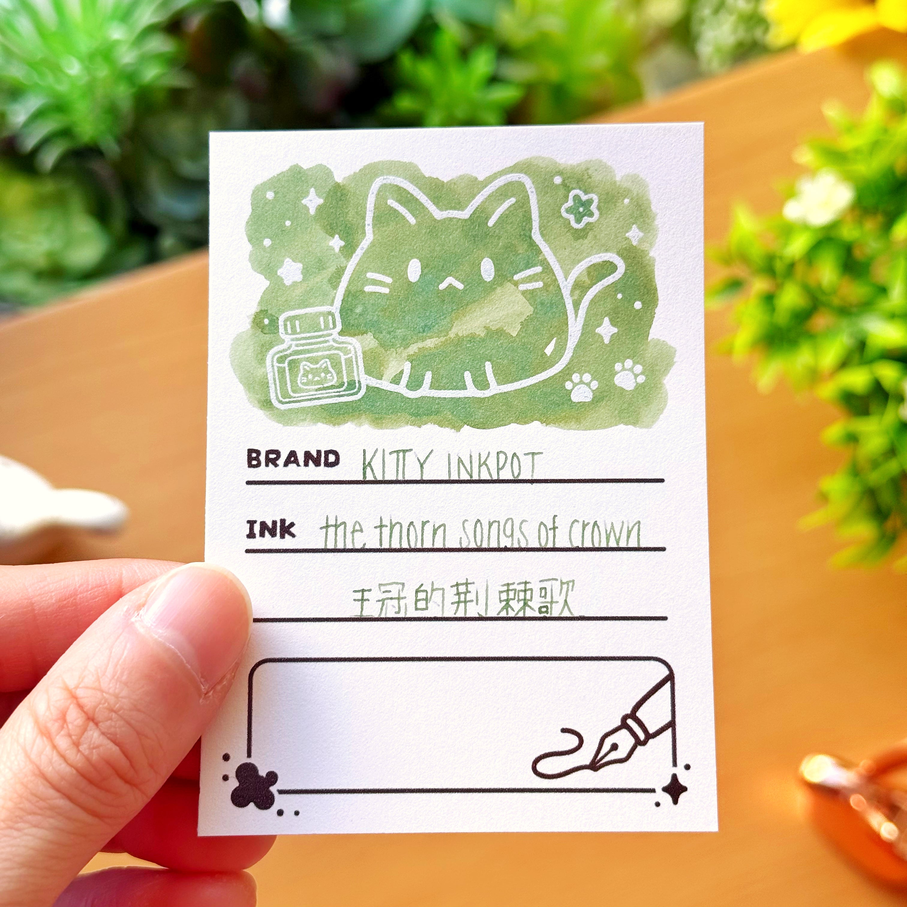 Fountain Pen Ink Swatch Cards (Set of 3)