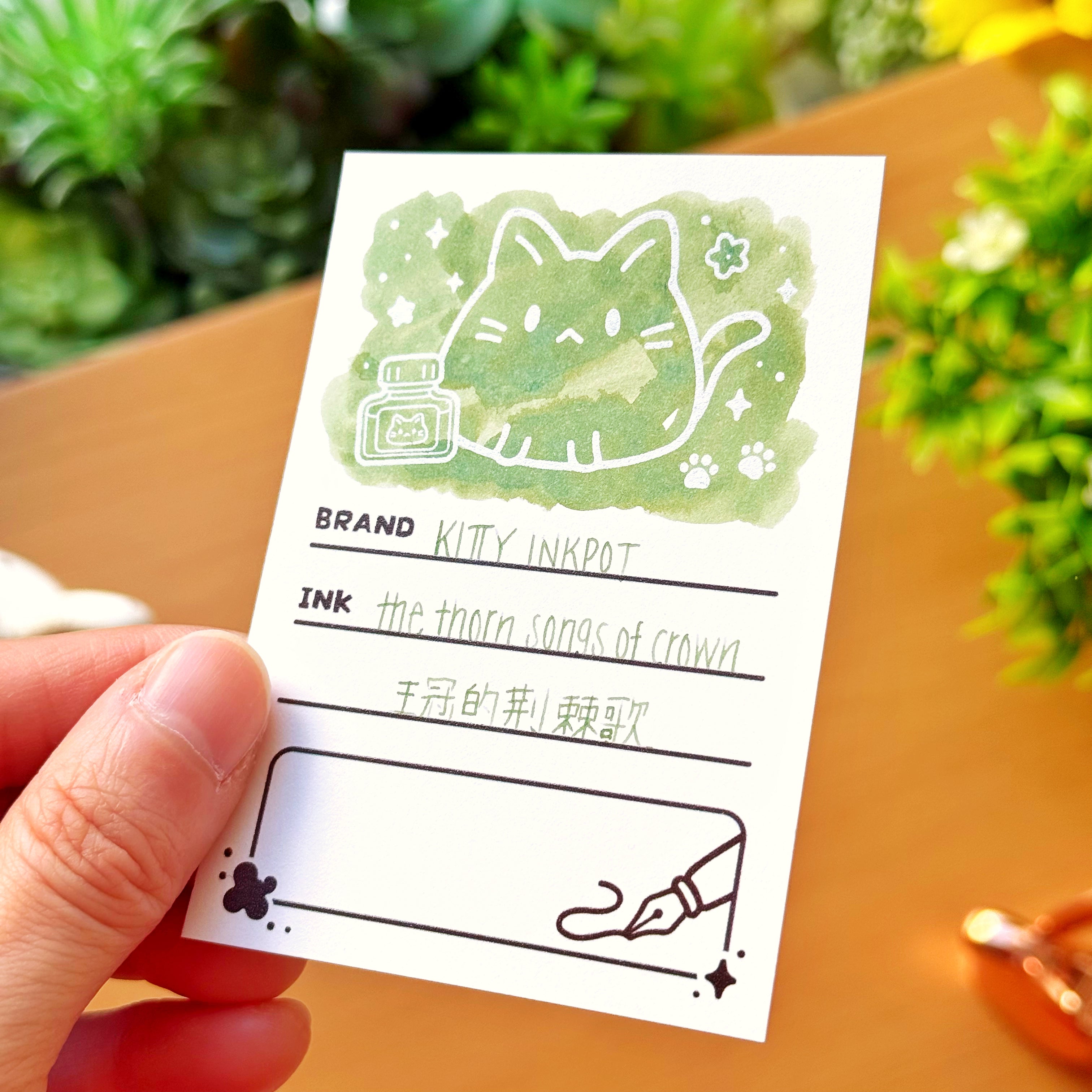 Fountain Pen Ink Swatch Cards (Set of 3)