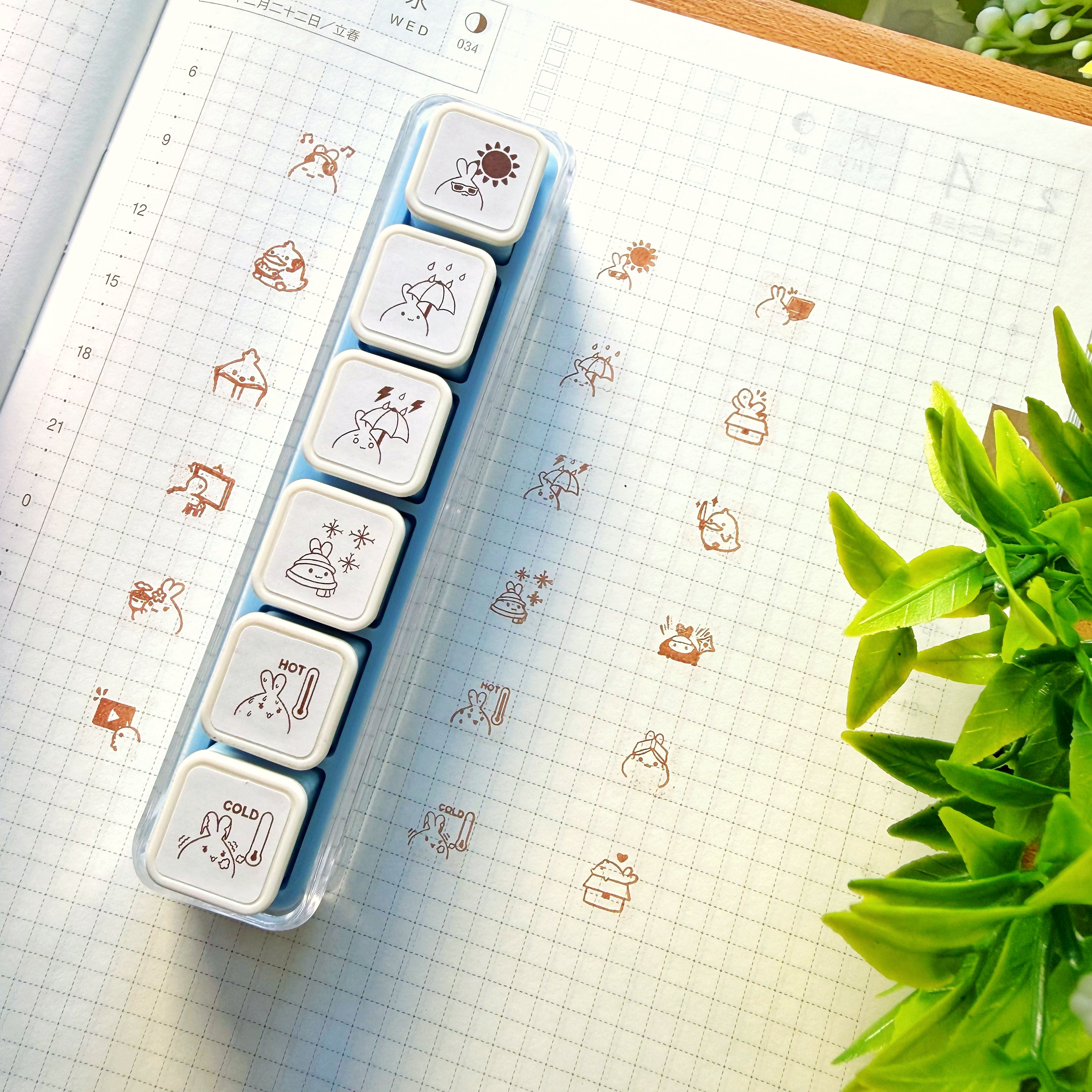 6-in-1 Removable Punch Stamp - Weather Forecast