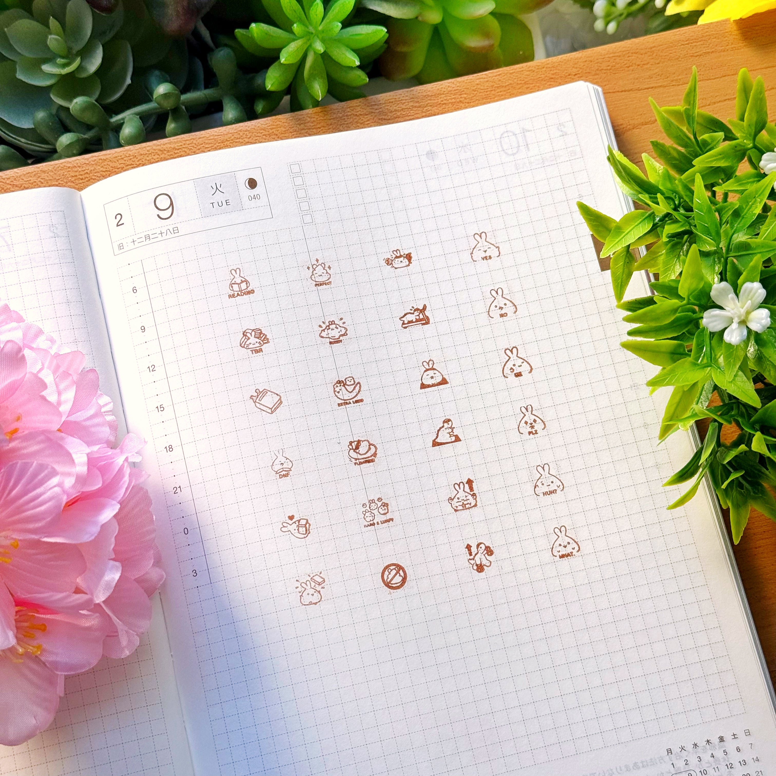 6-in-1 Removable Punch Stamp FULL SET (17 Designs)