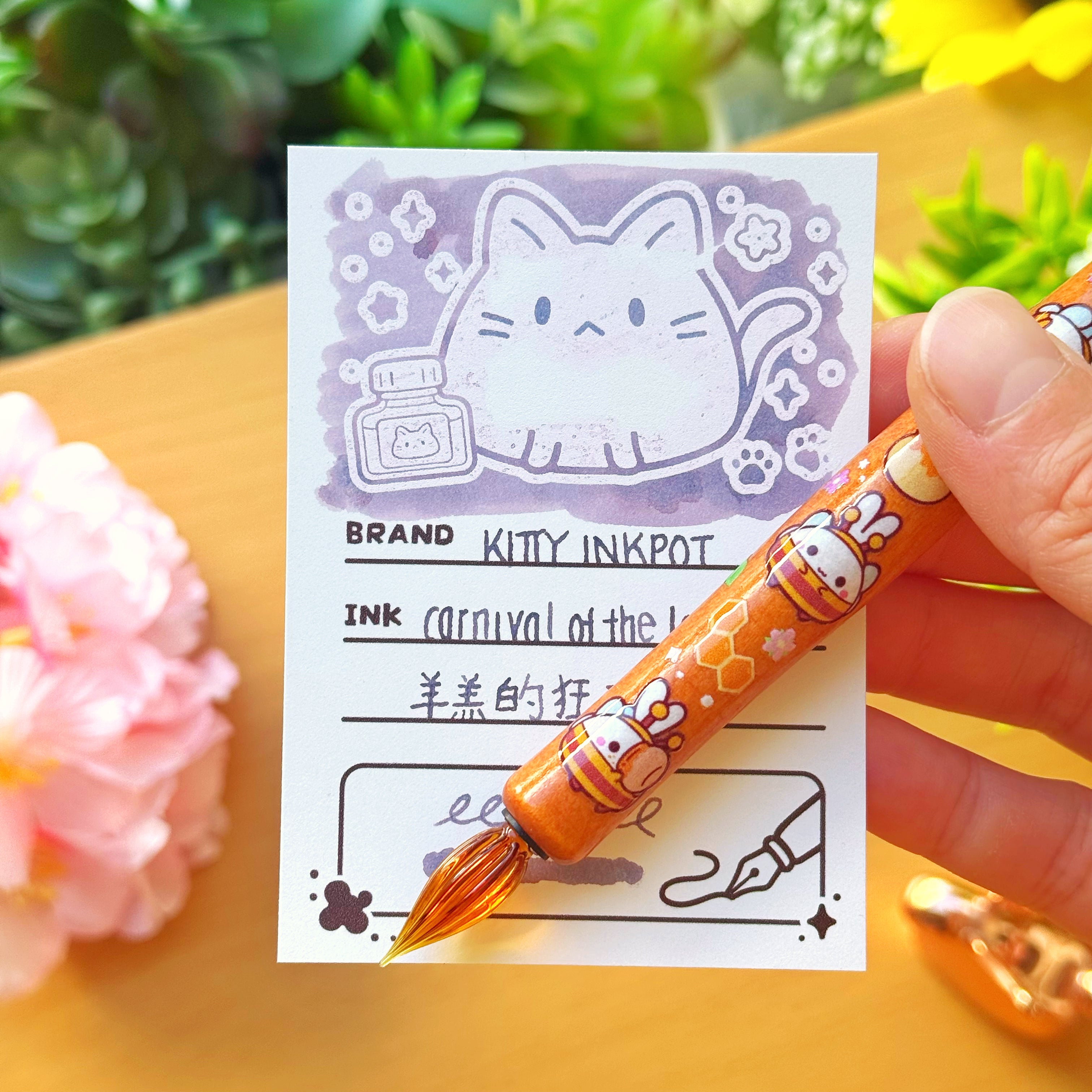 Dip Pen - Lil' Honey Pastries