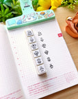 Punch Stamp - Schedule