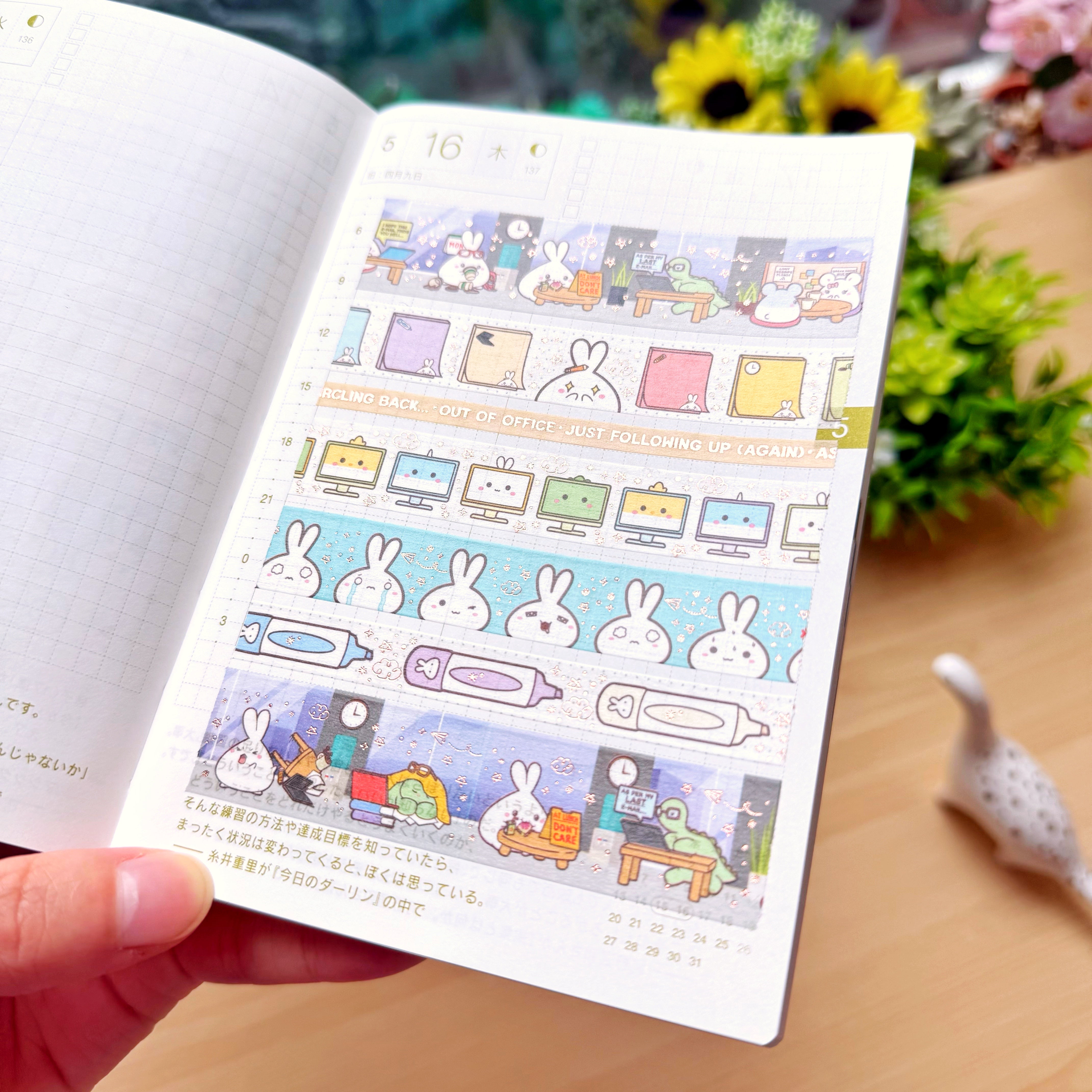 Washi Tape - Lil' Office Life Collection (Rose Gold Foil)