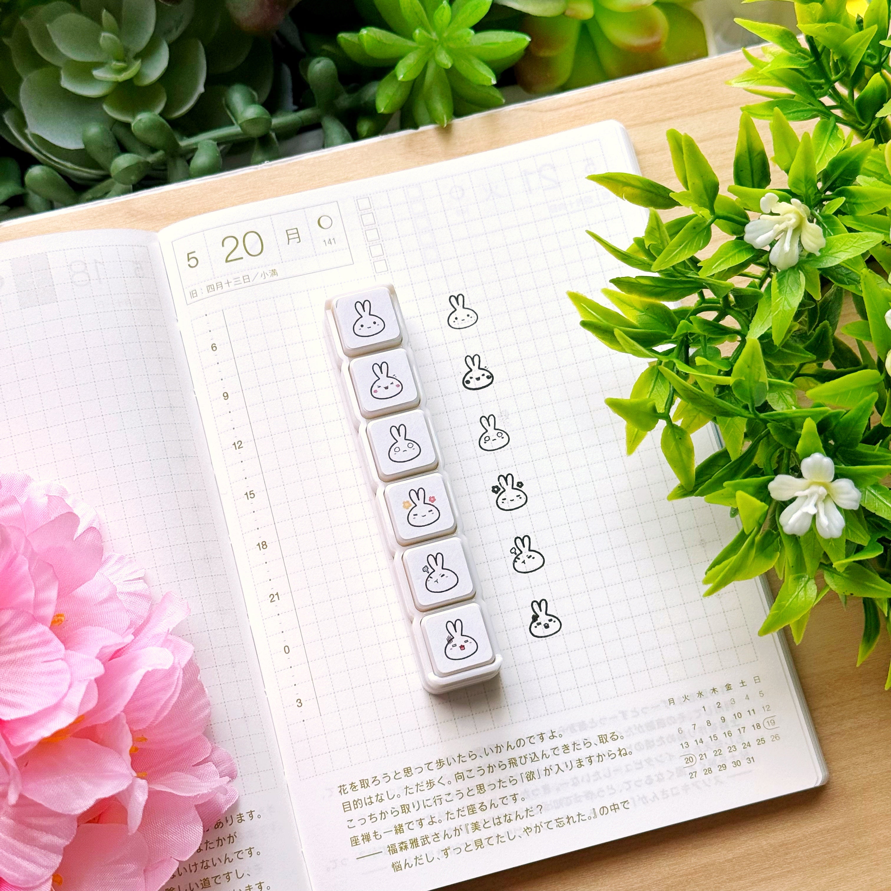 Punch Stamp - Lil' Emotions Part 2