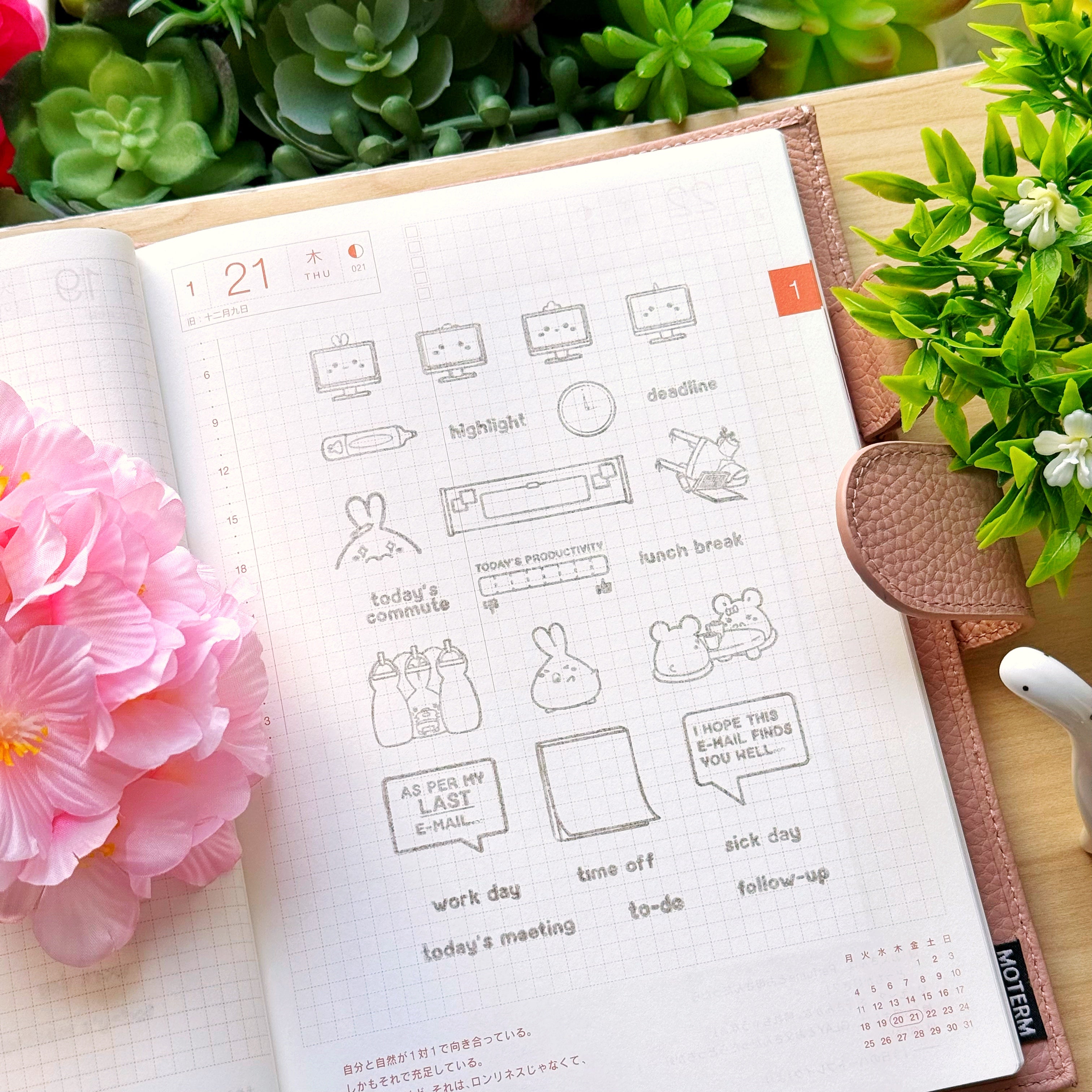 Clear Stamp - Lil' Office Life