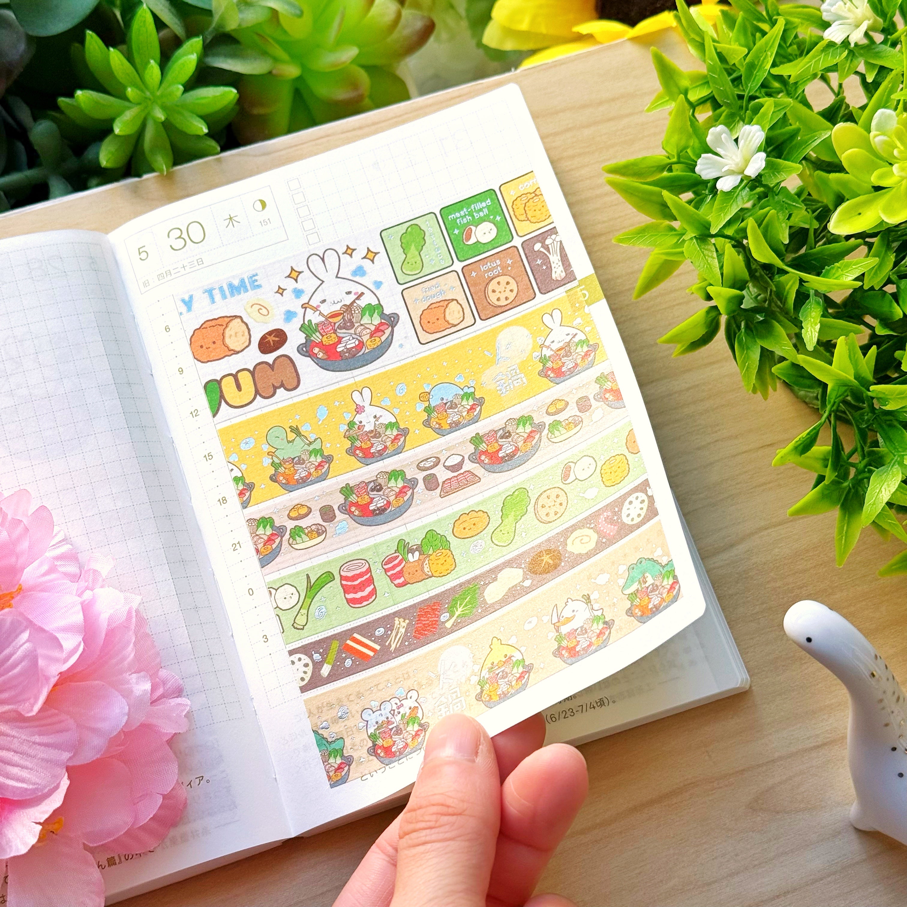 Washi Tape - Lil' Cozy Hot Pot Collection (Holo Foil)