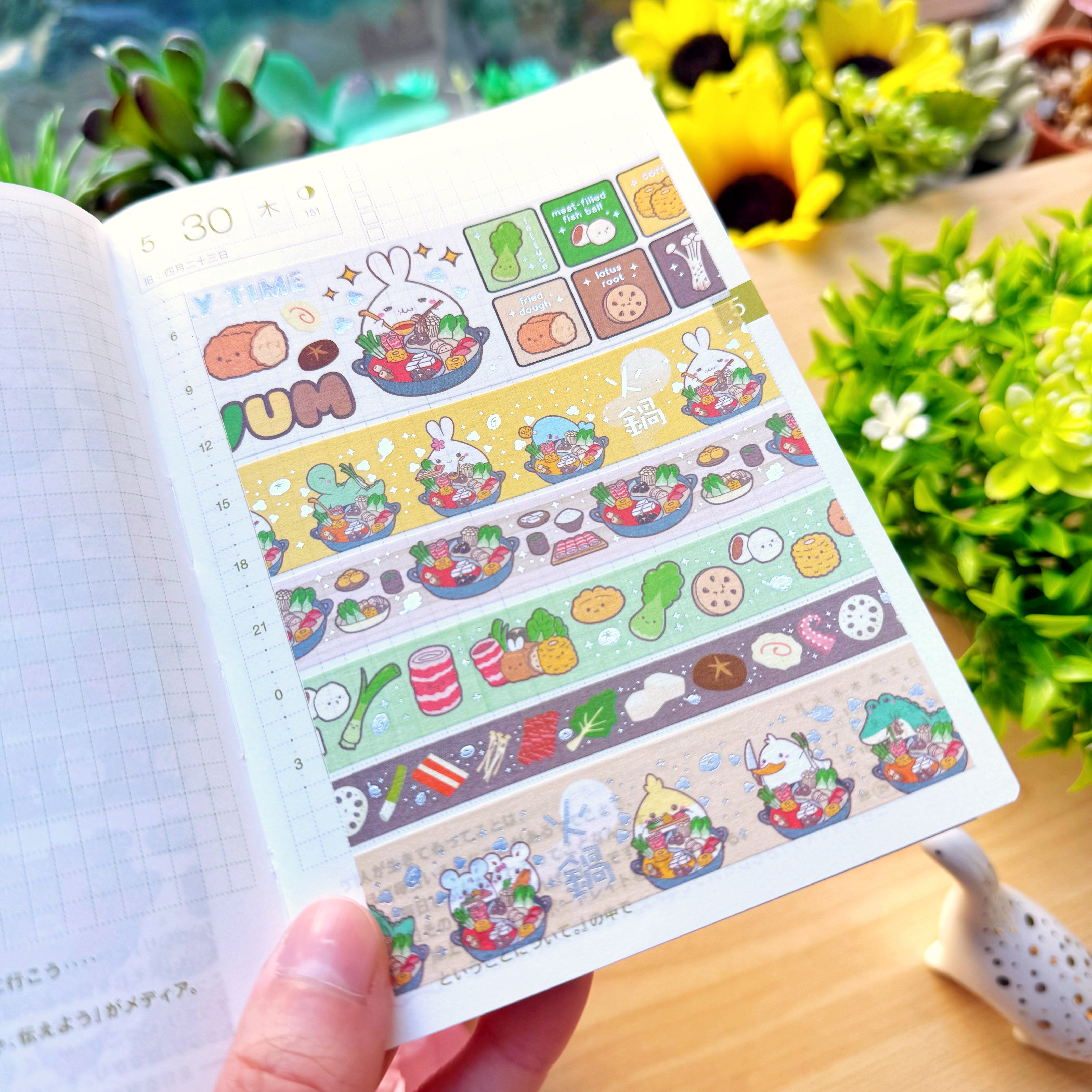 Washi Tape - Lil' Cozy Hot Pot Collection (Holo Foil)