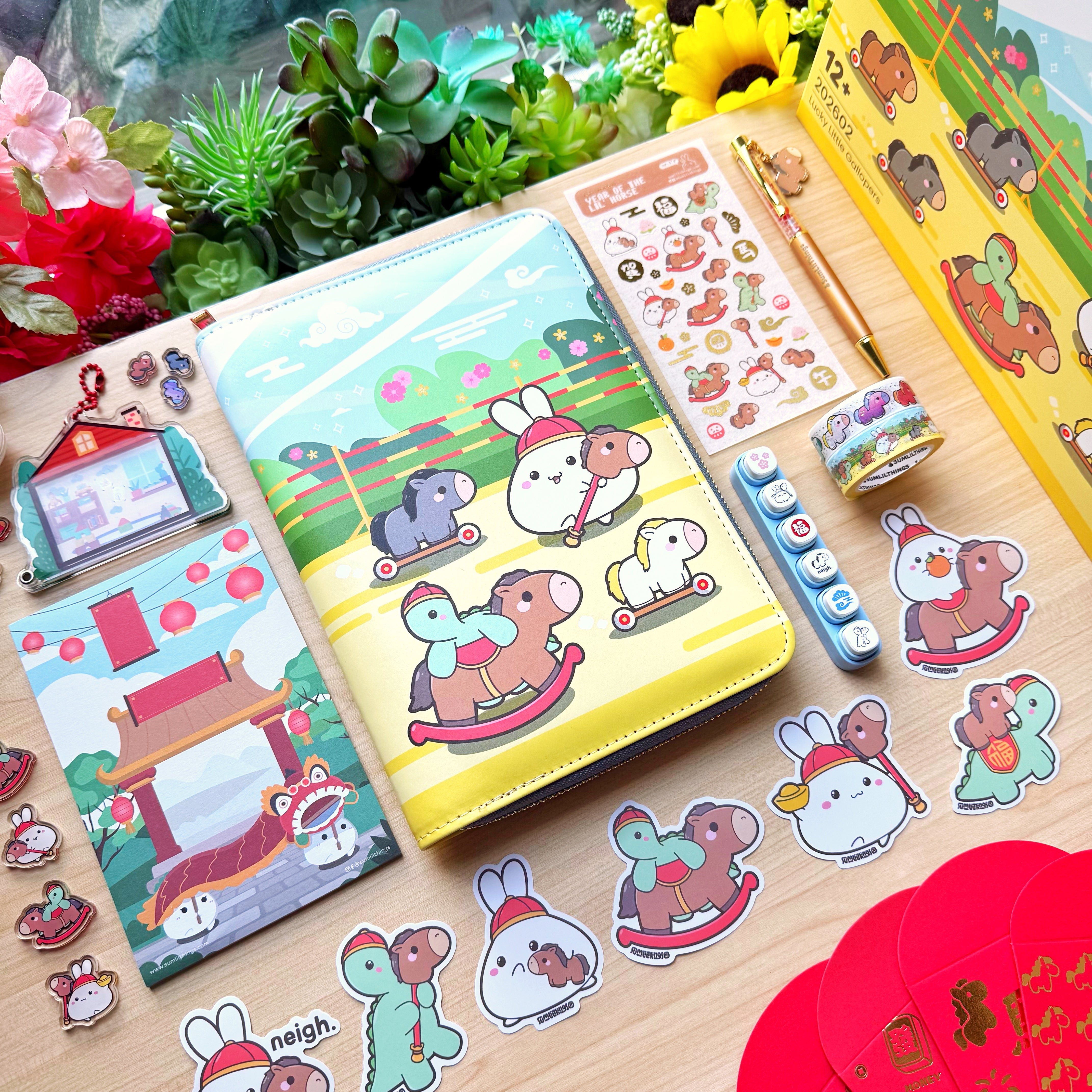 Bundle - Year of the Horse (40% OFF)